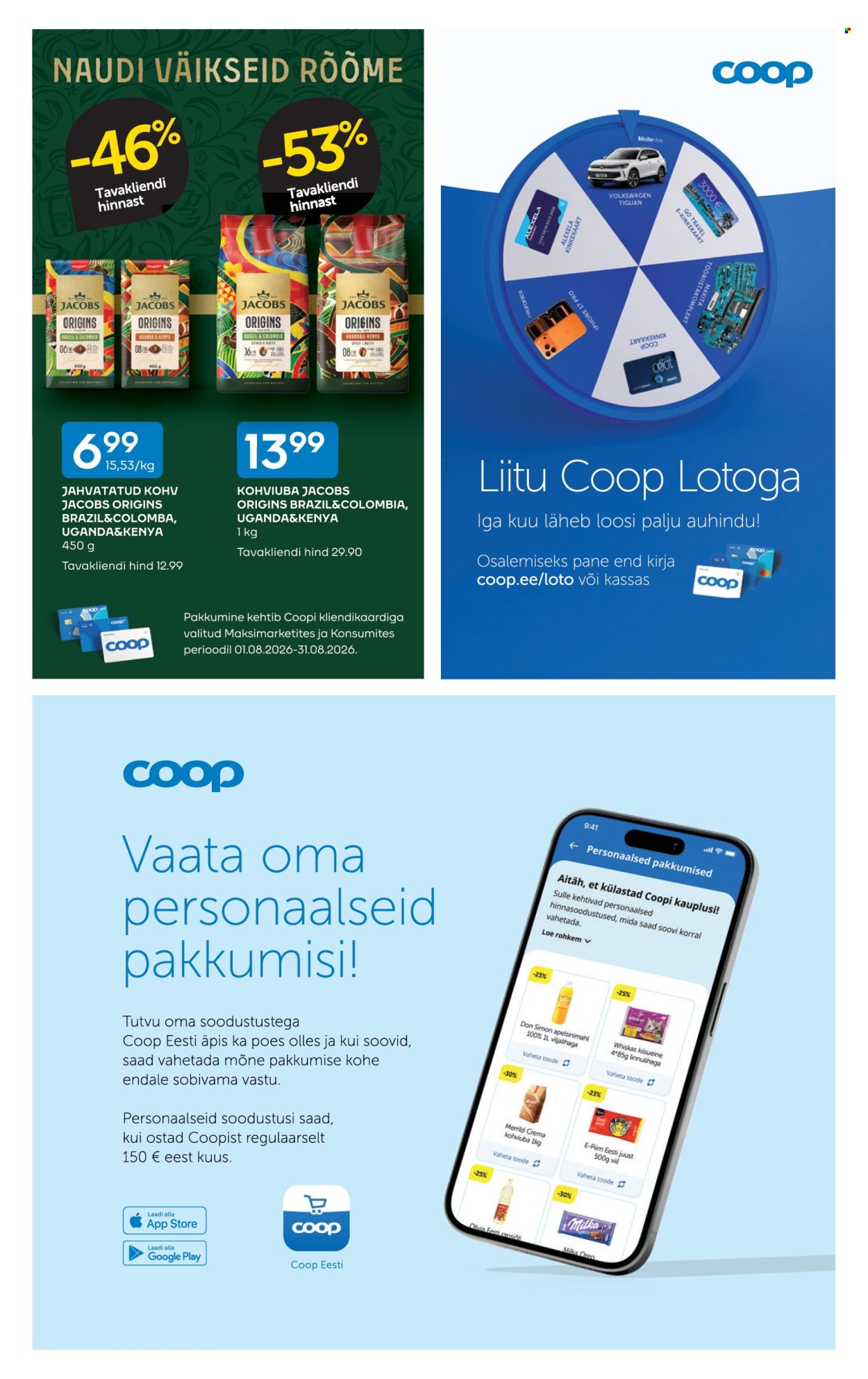 undefined 12