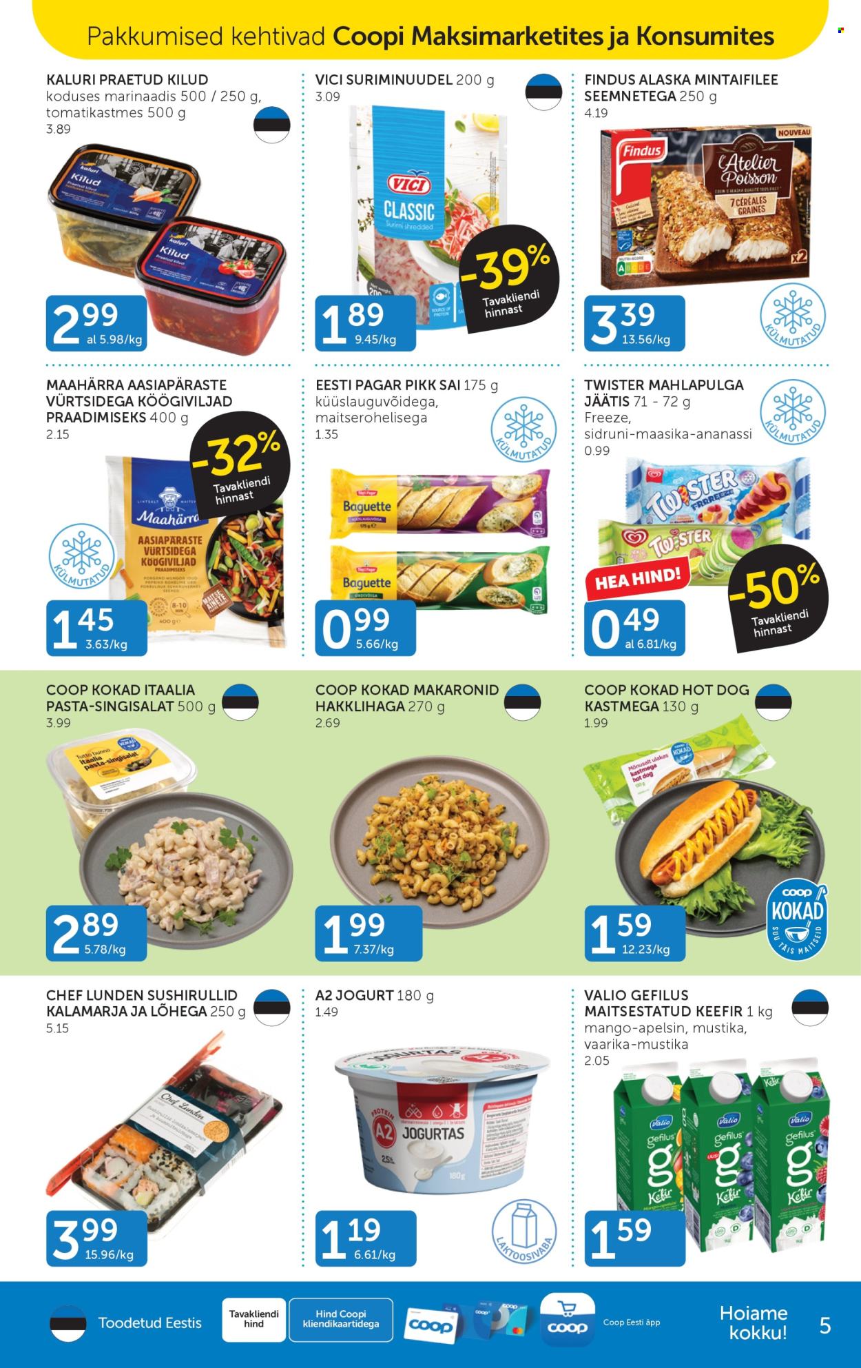 undefined 5