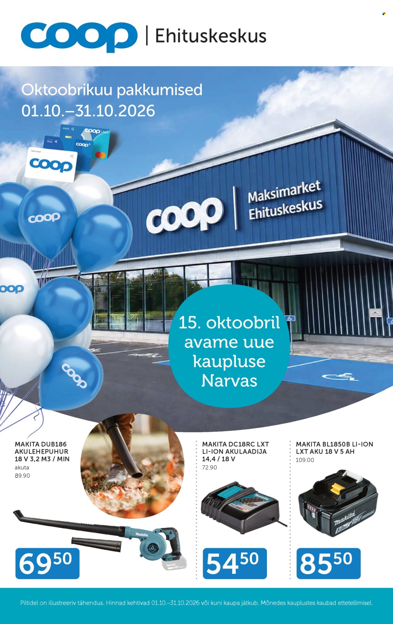 Coop kliendileht (1.10 - 31.10.2026)