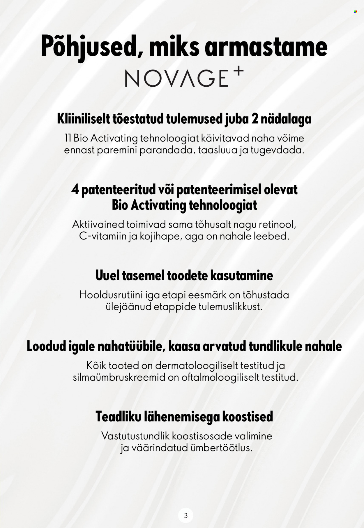 undefined 3