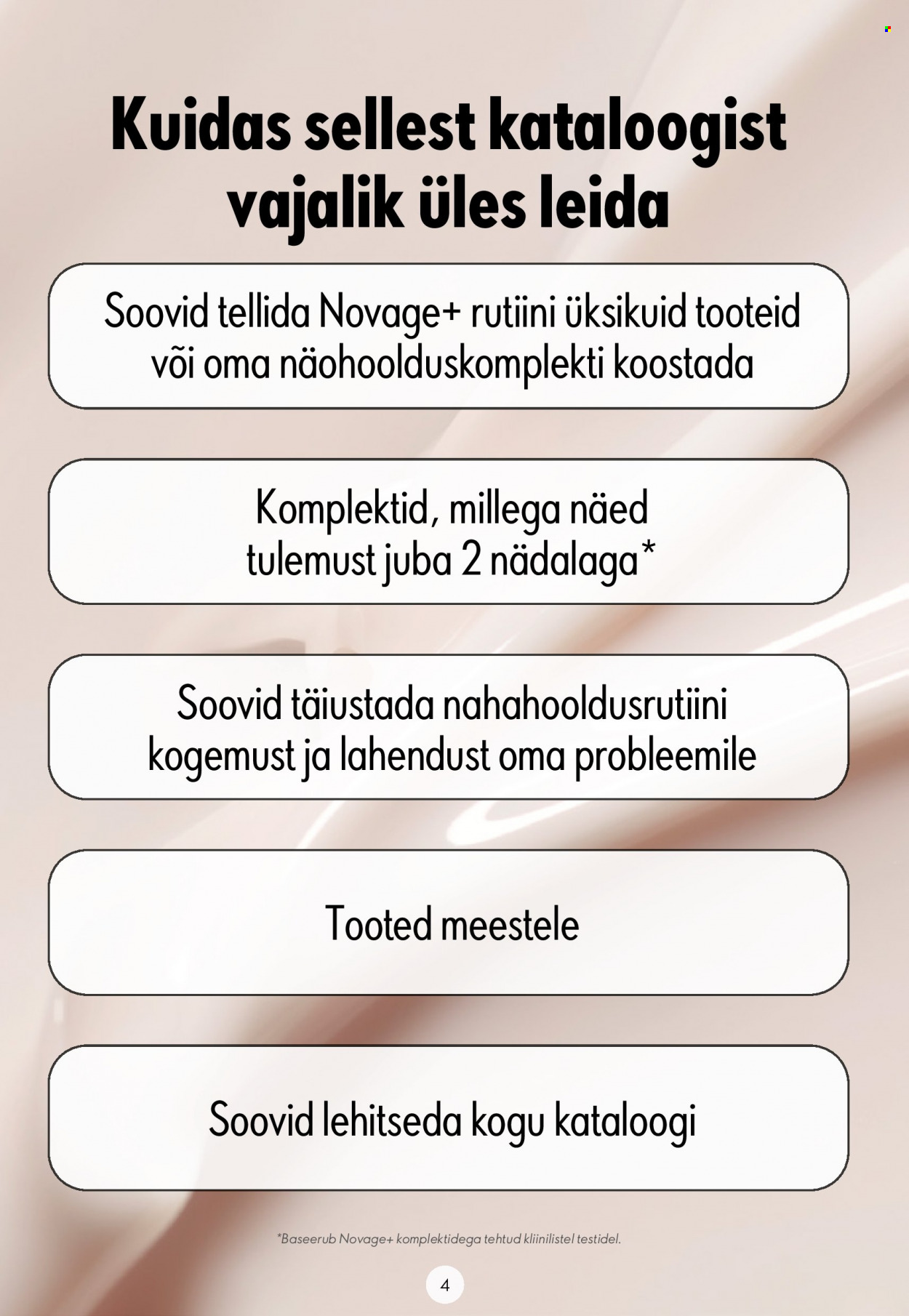 undefined 4