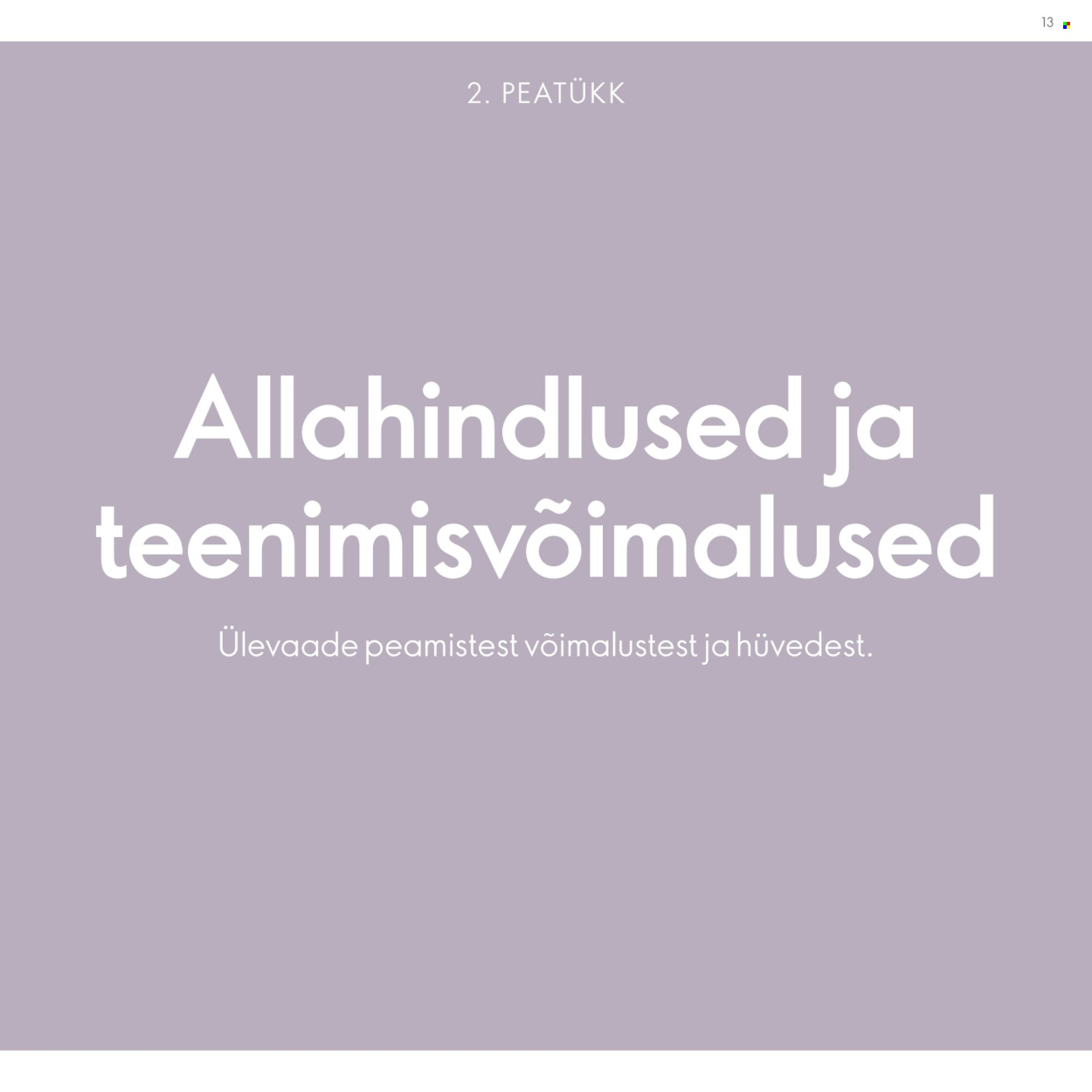 undefined 13