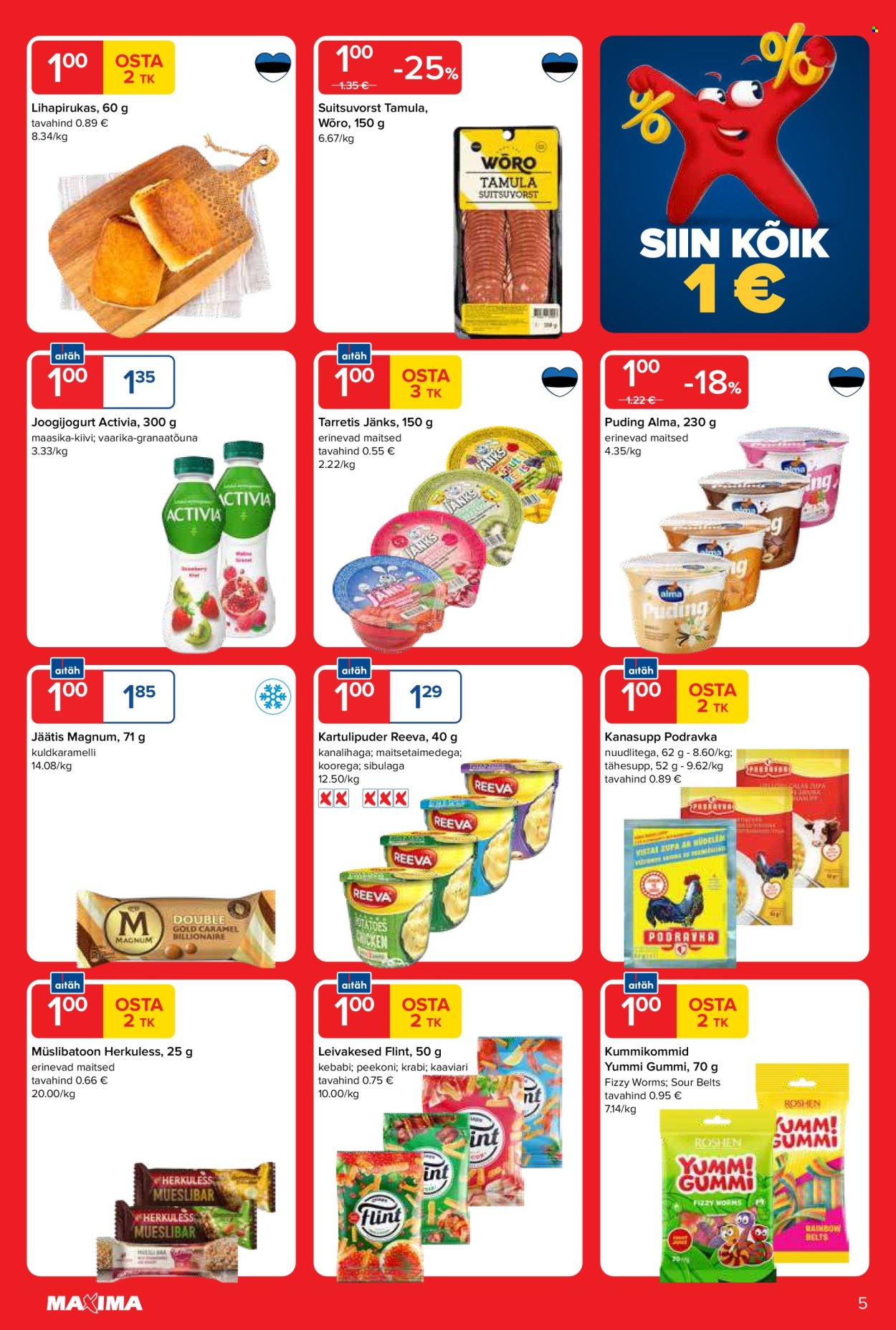 undefined 6