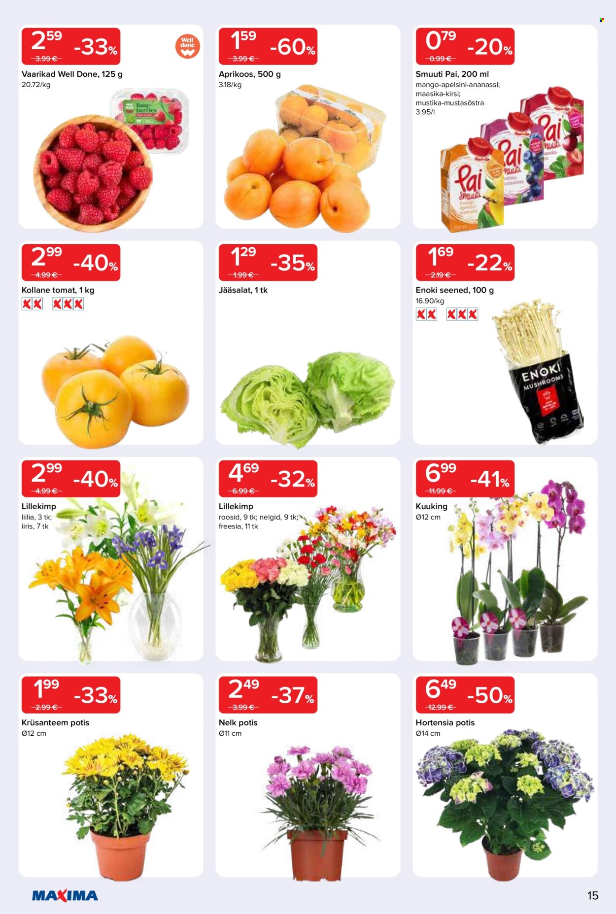undefined 16