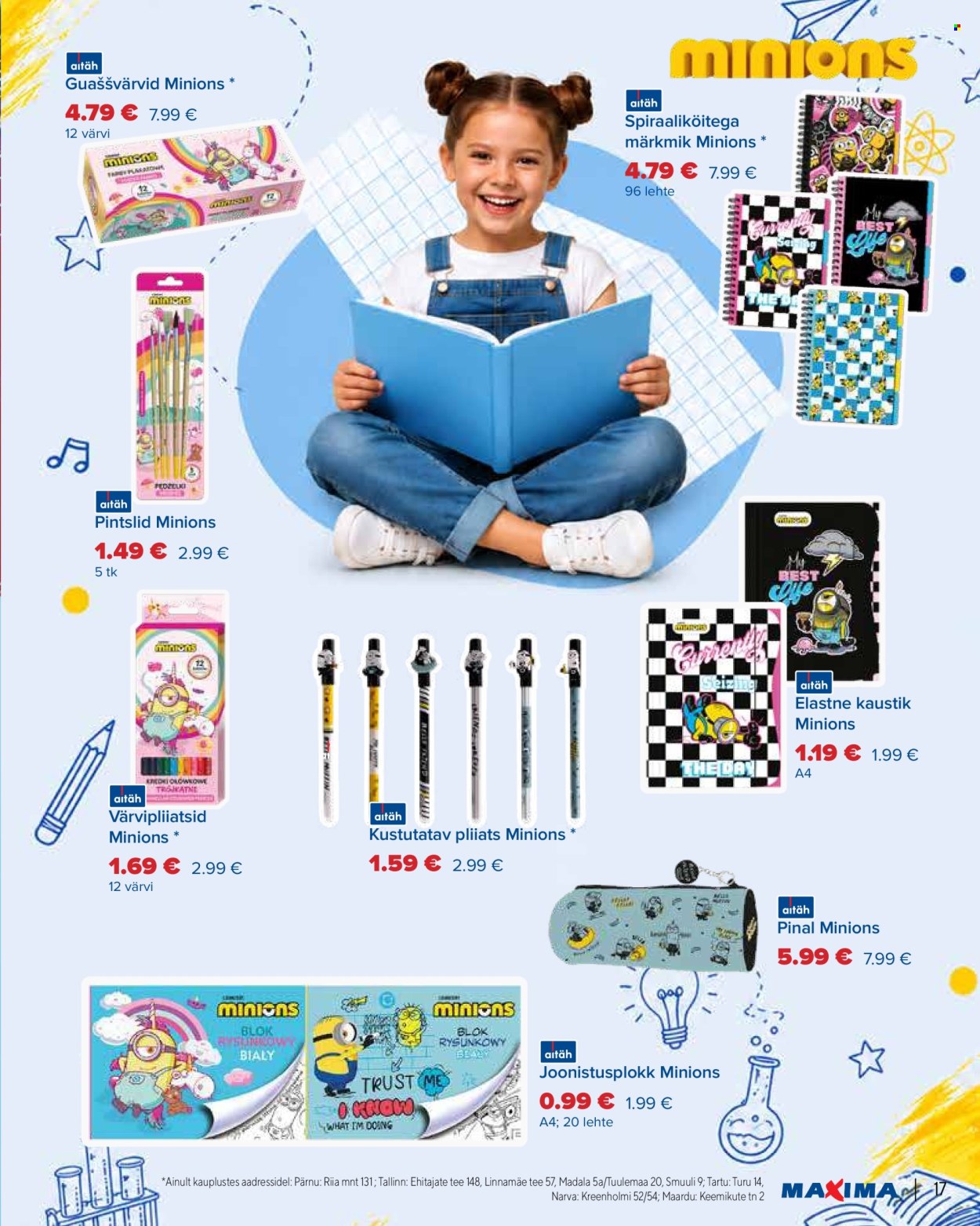 undefined 17