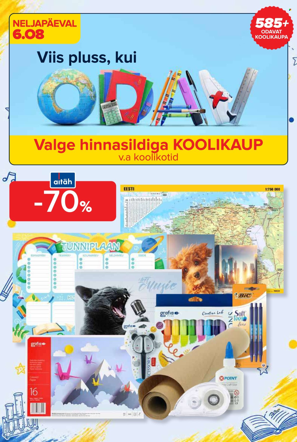 undefined 4