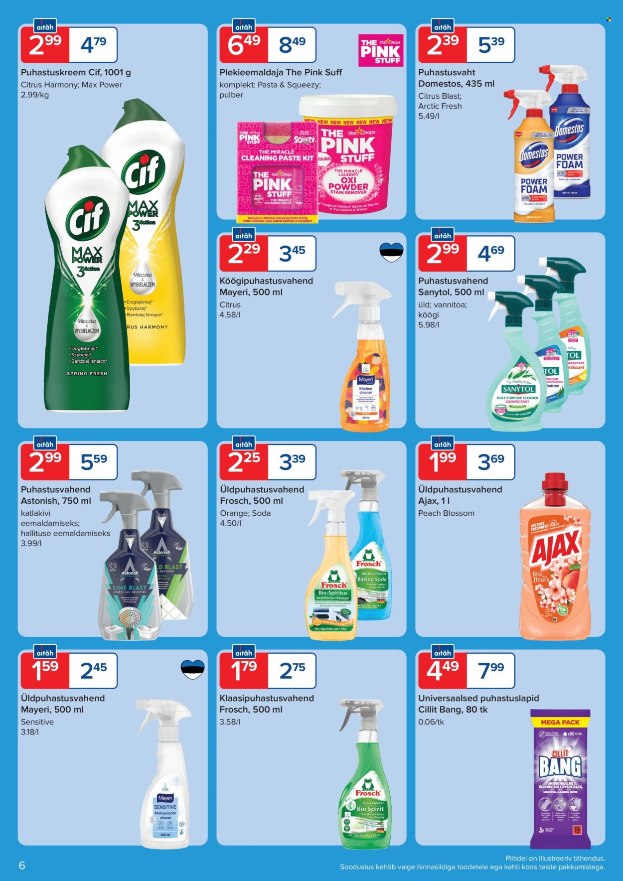 undefined 6