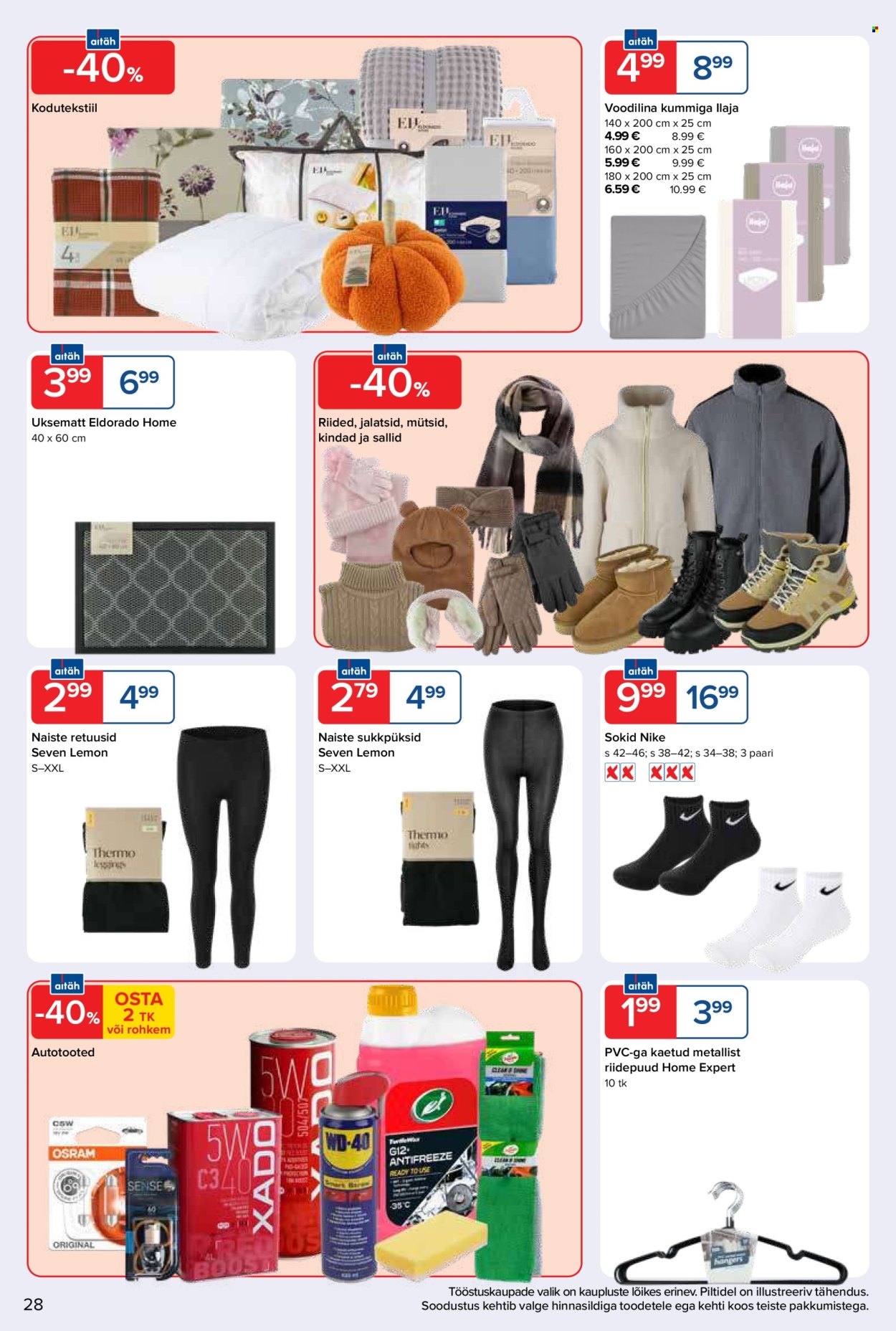 undefined 29