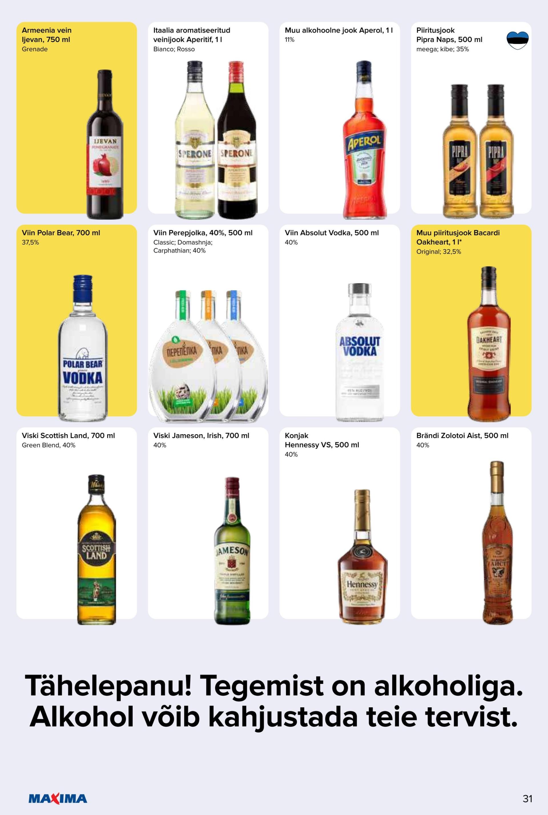 undefined 32