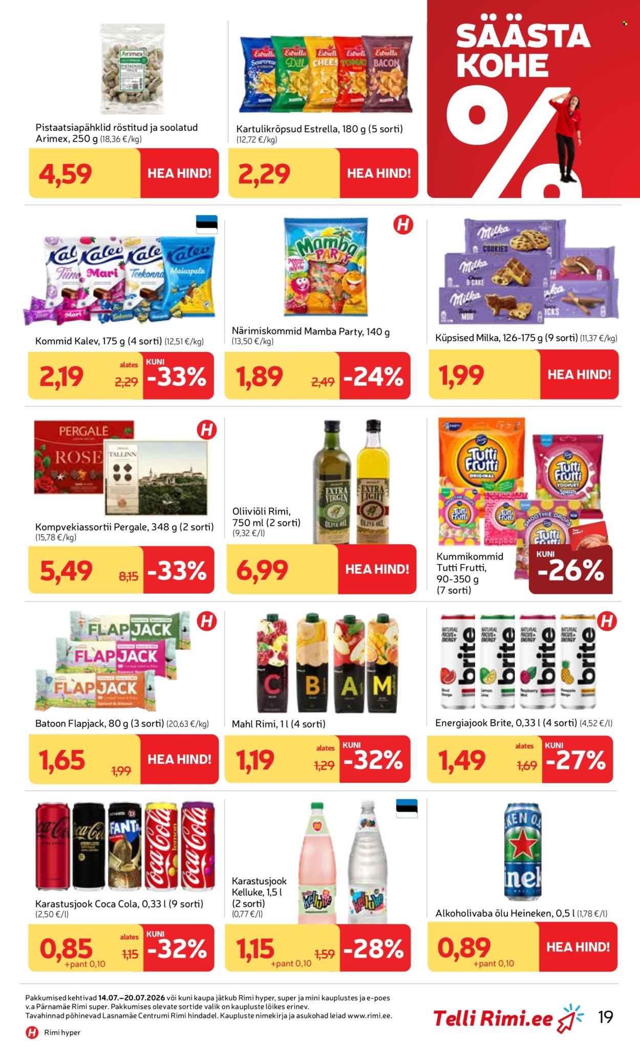 undefined 19