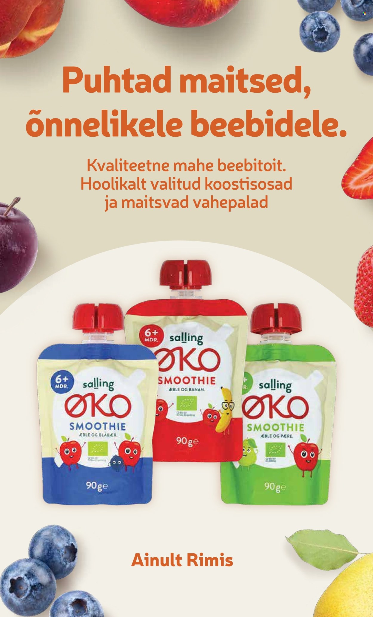 undefined 14