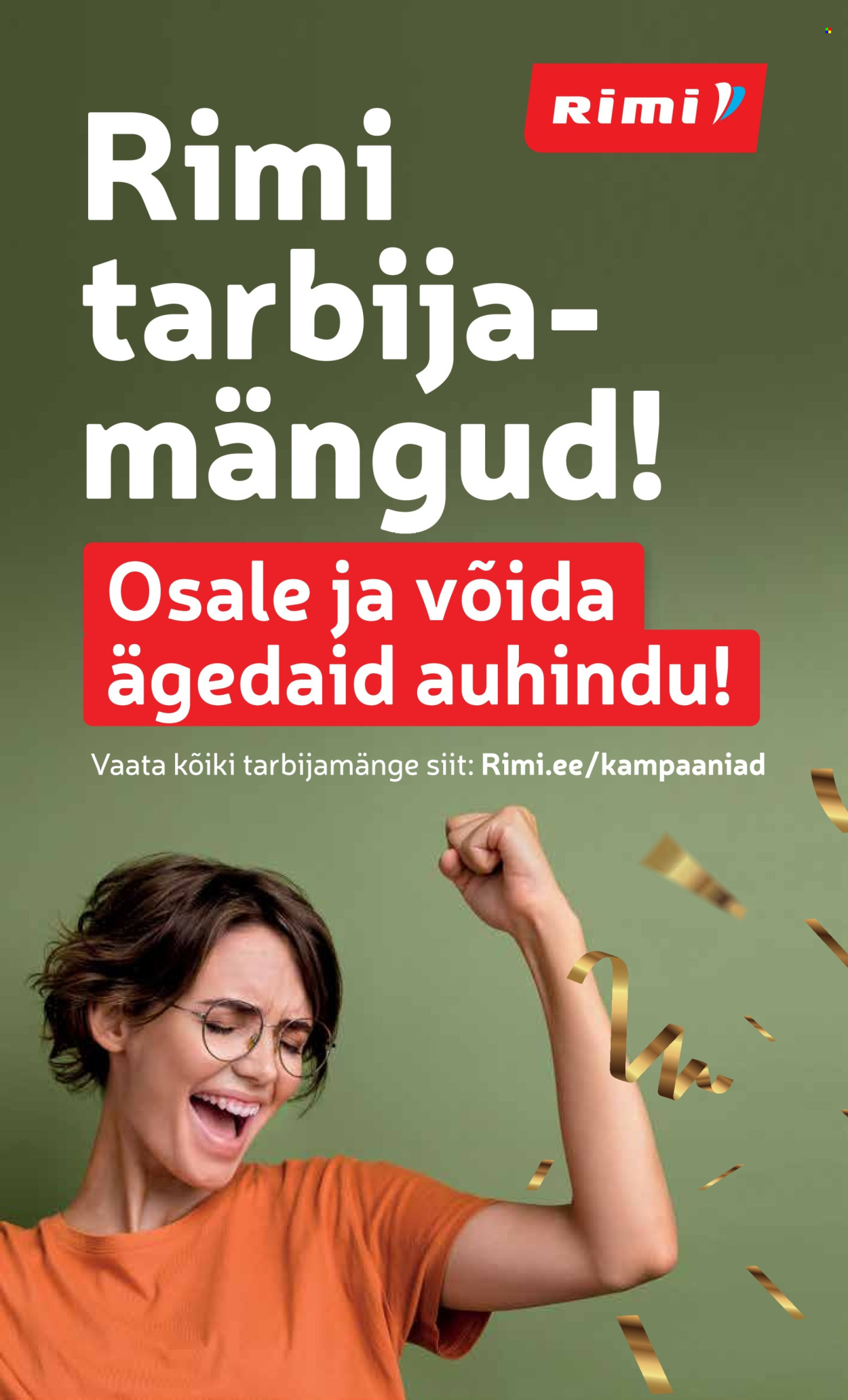 undefined 11
