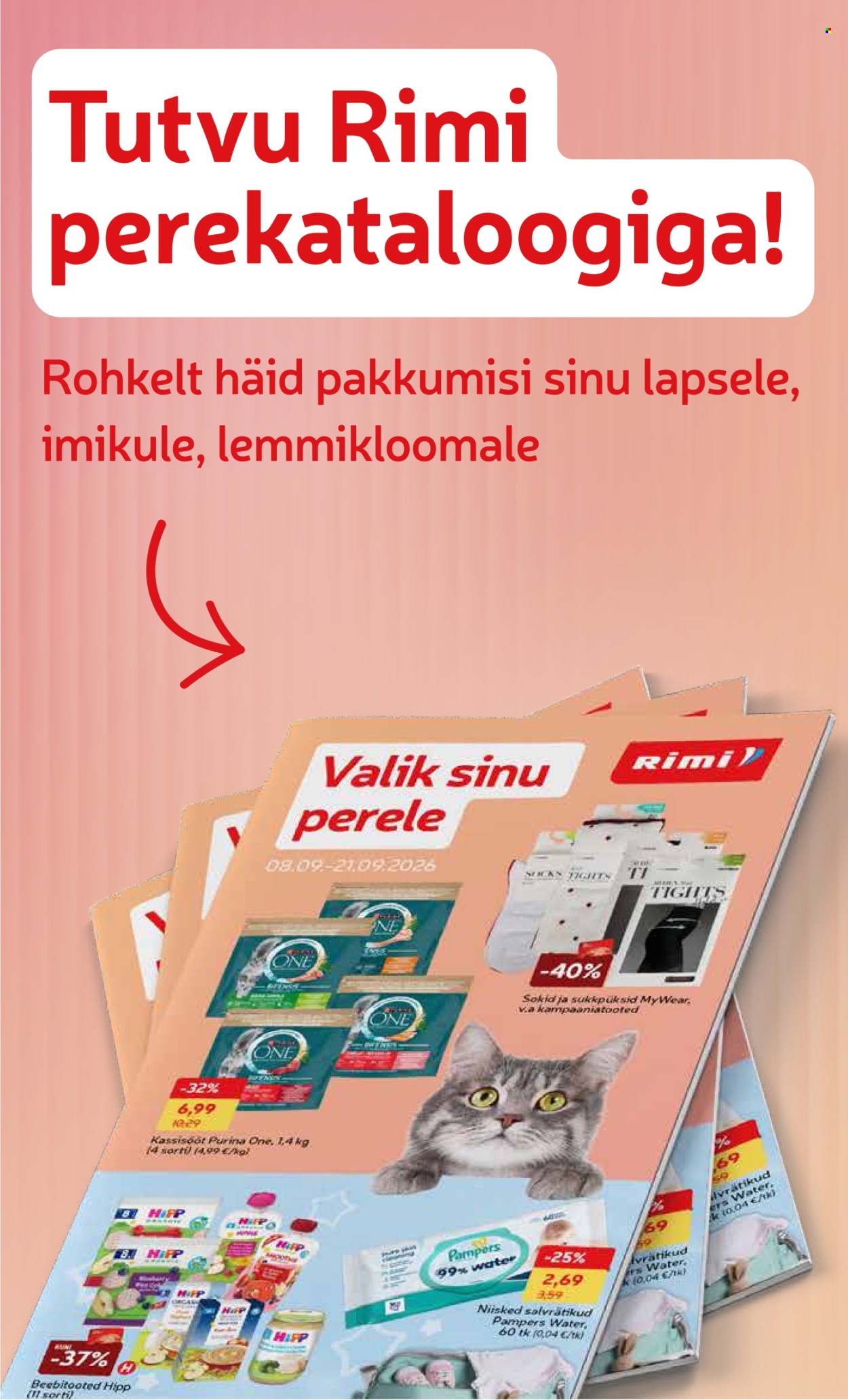 undefined 25