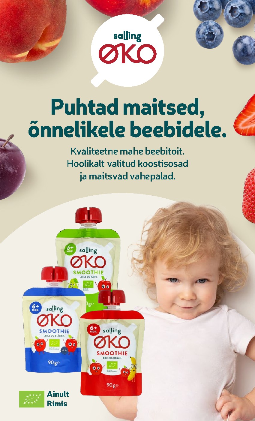 undefined 3