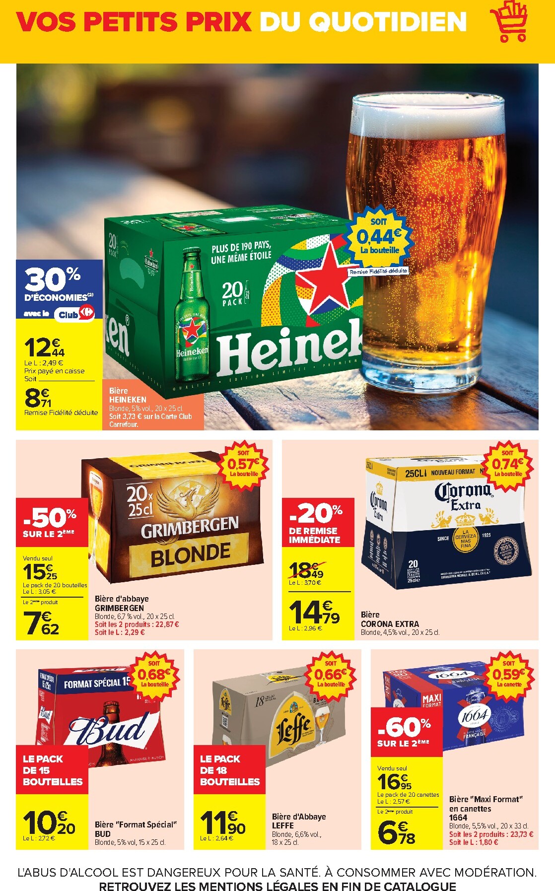 undefined 21