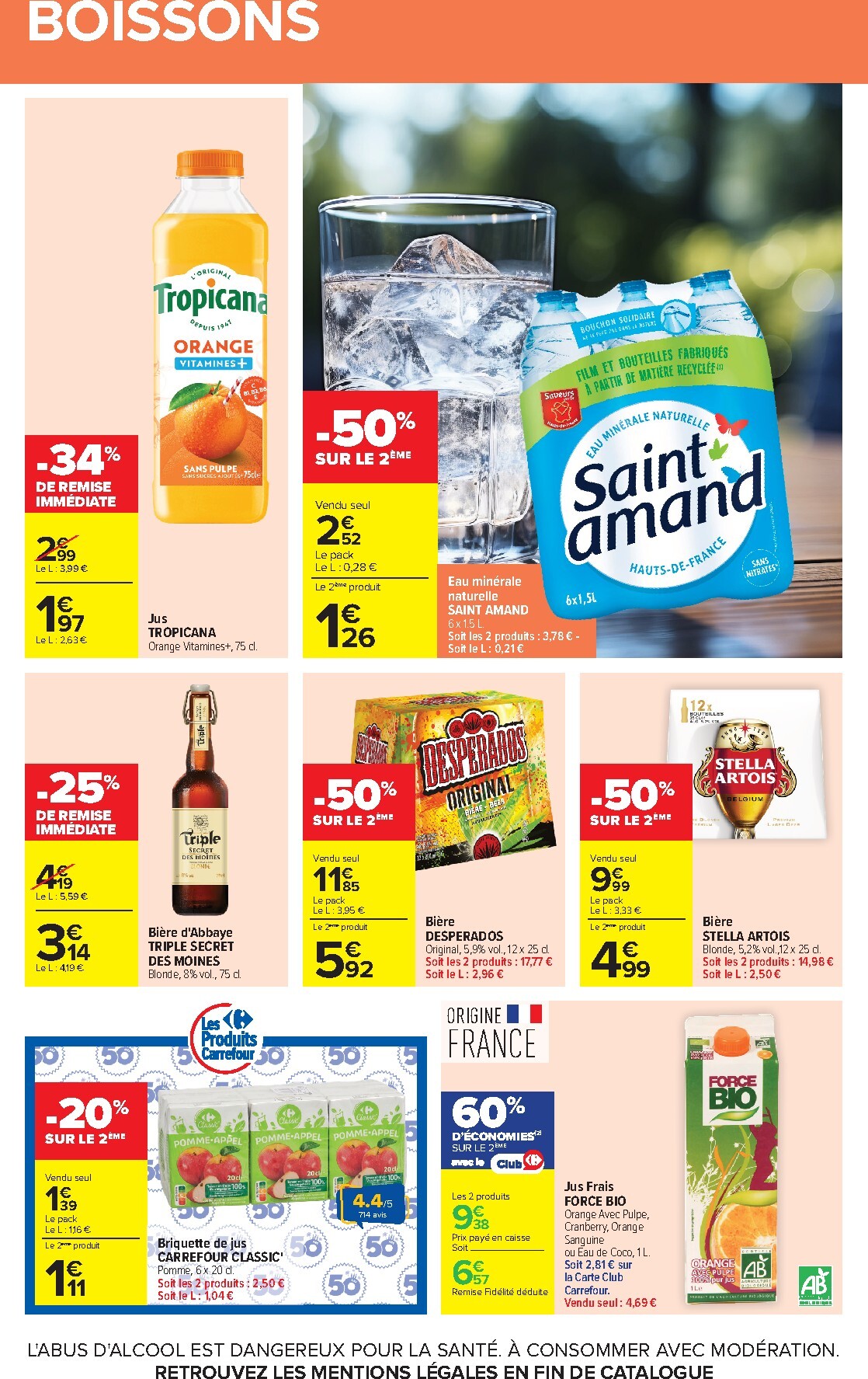 undefined 47