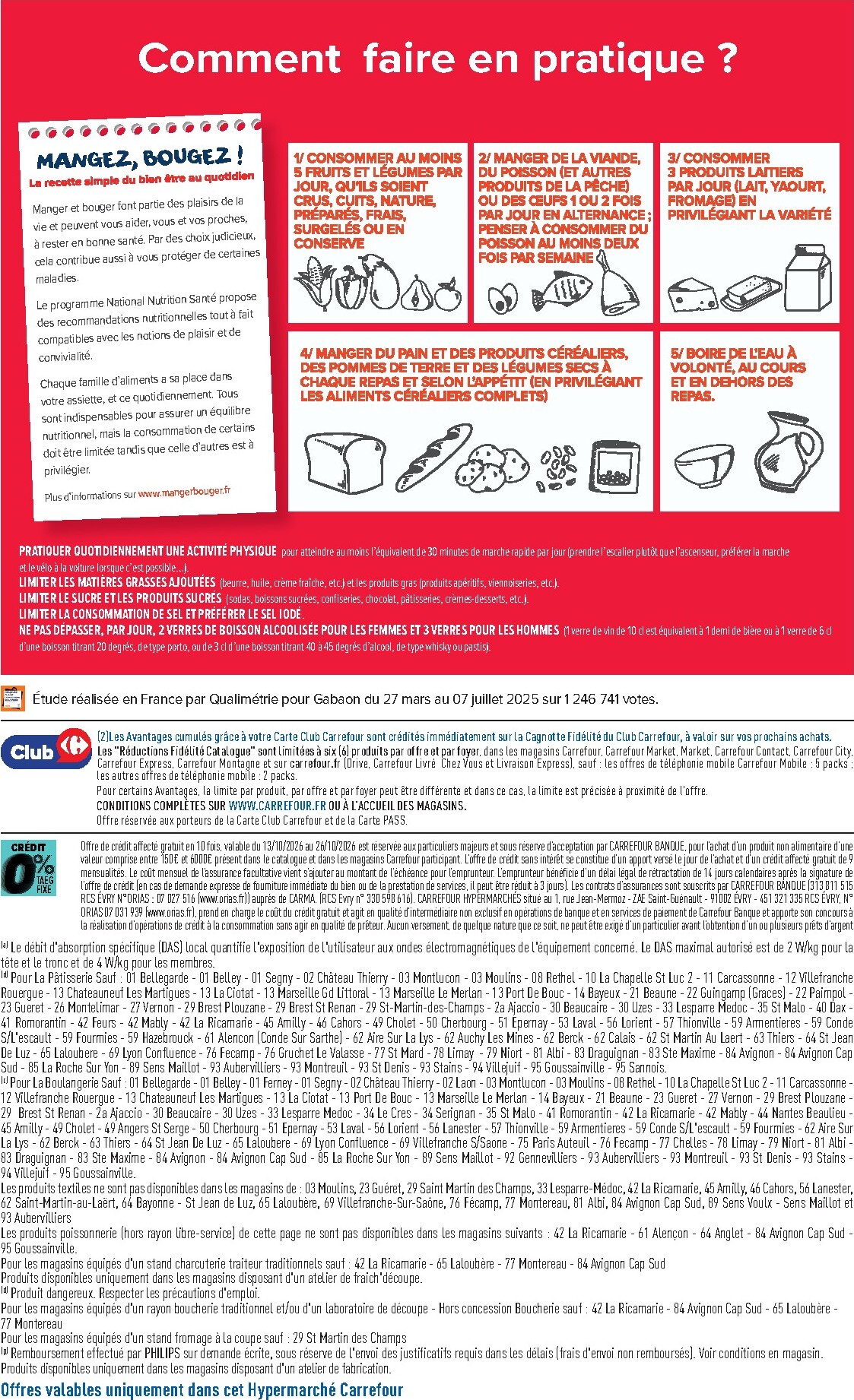 undefined 88