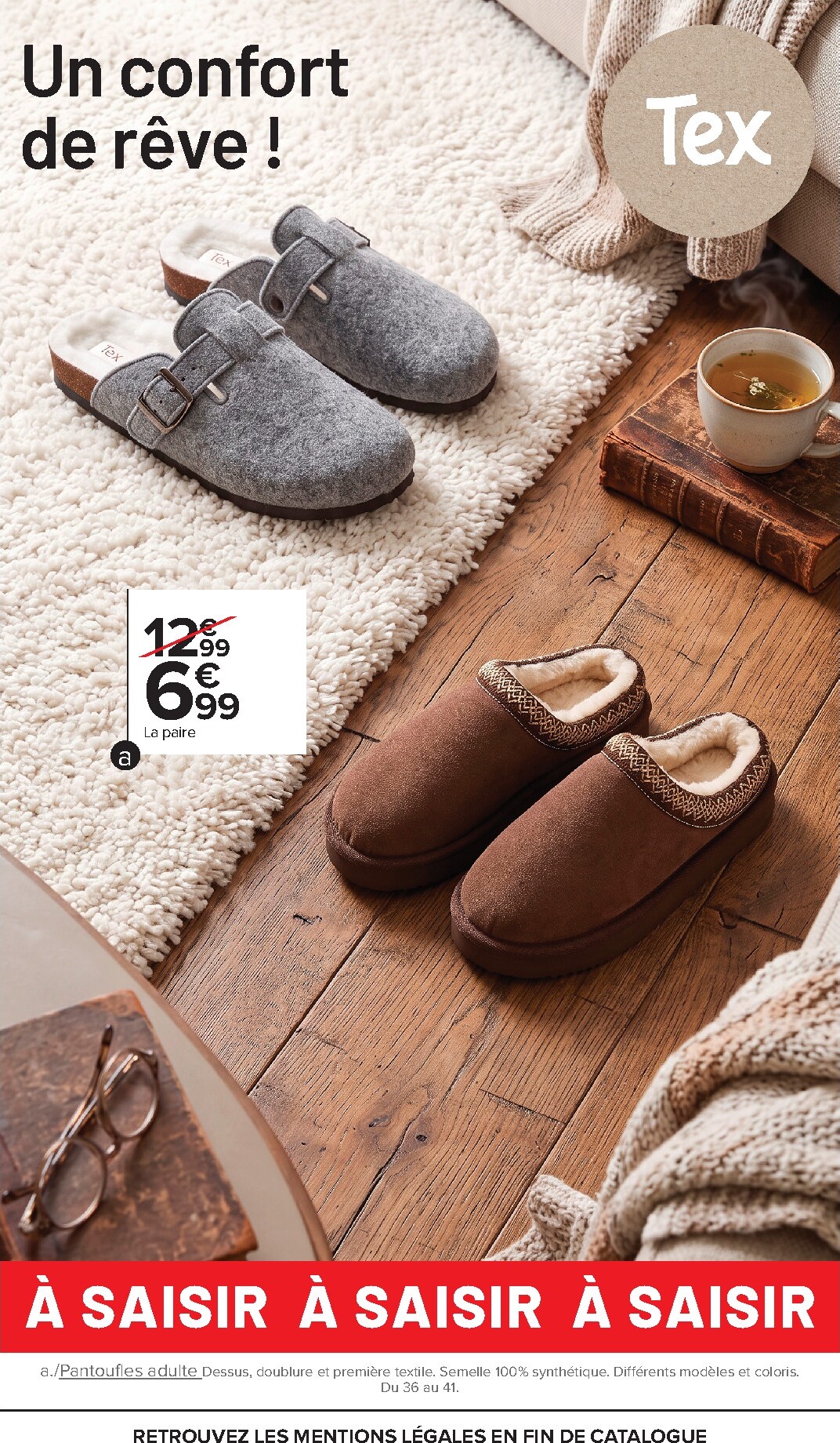 undefined 3