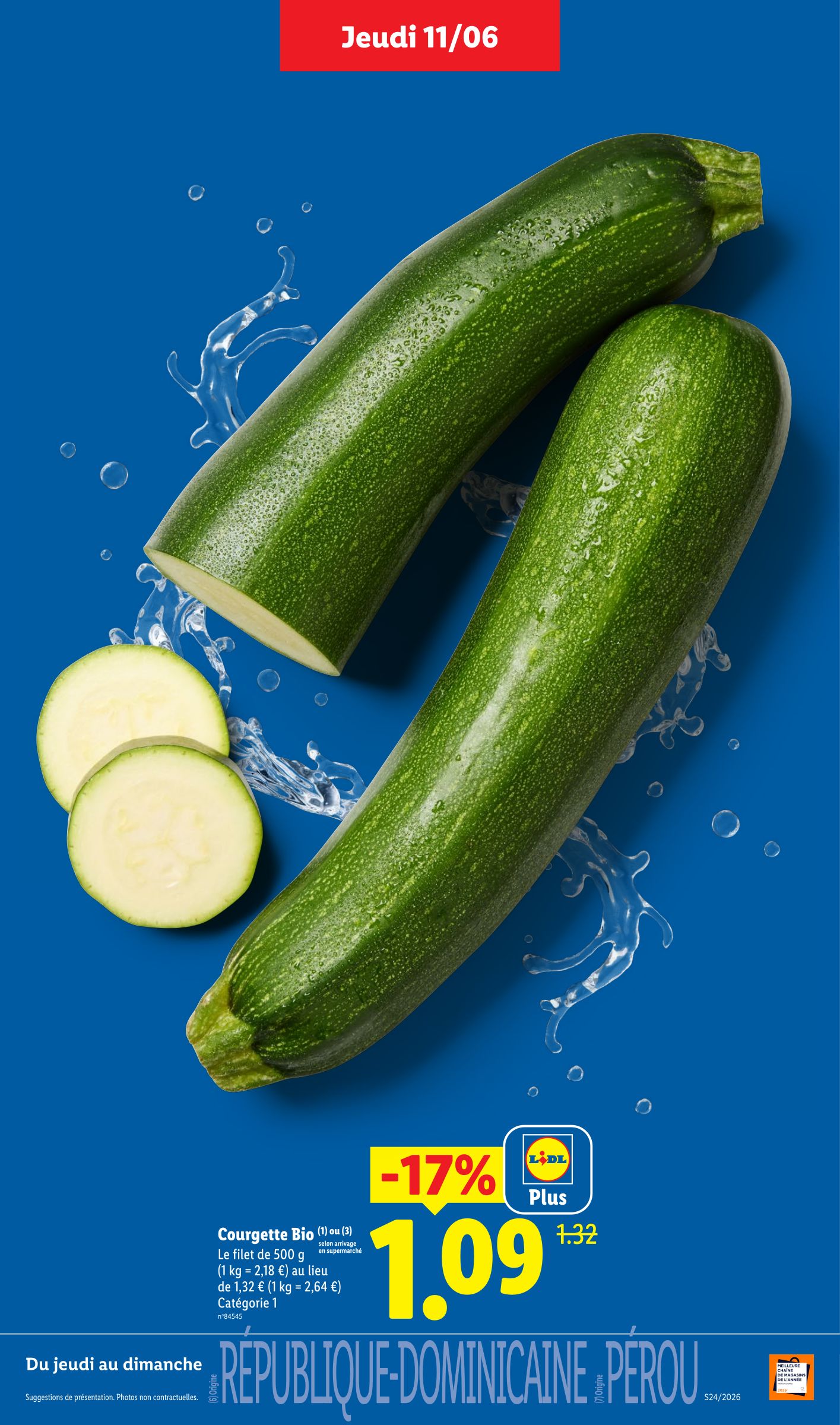 undefined 5