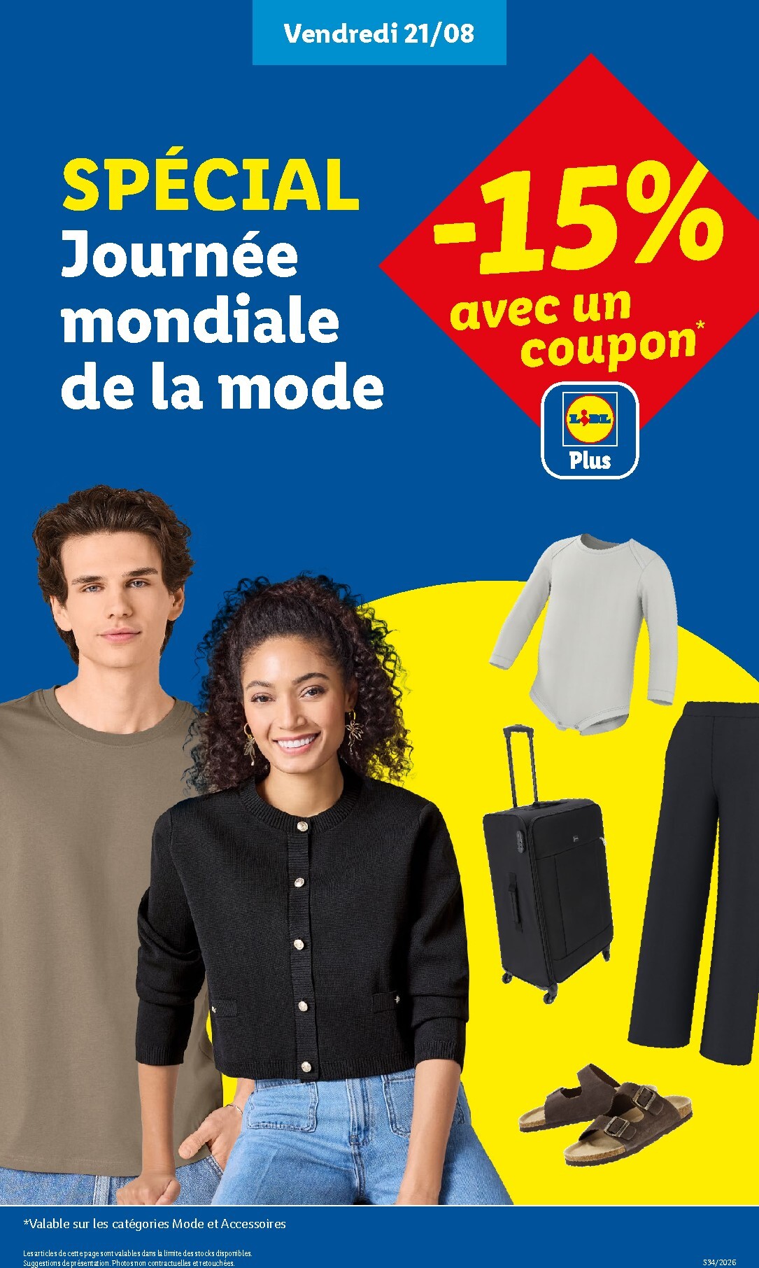 undefined 15