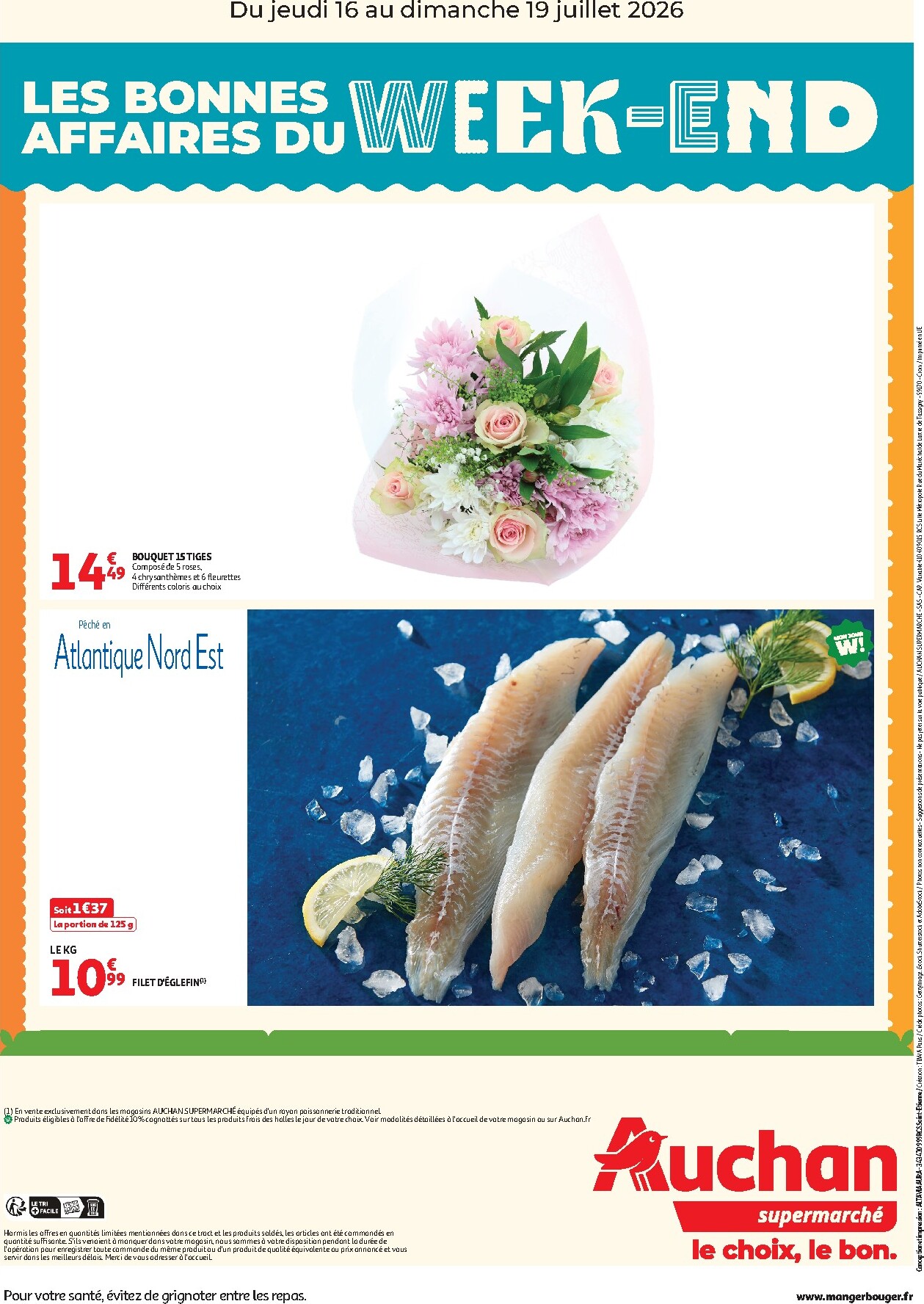 undefined 2