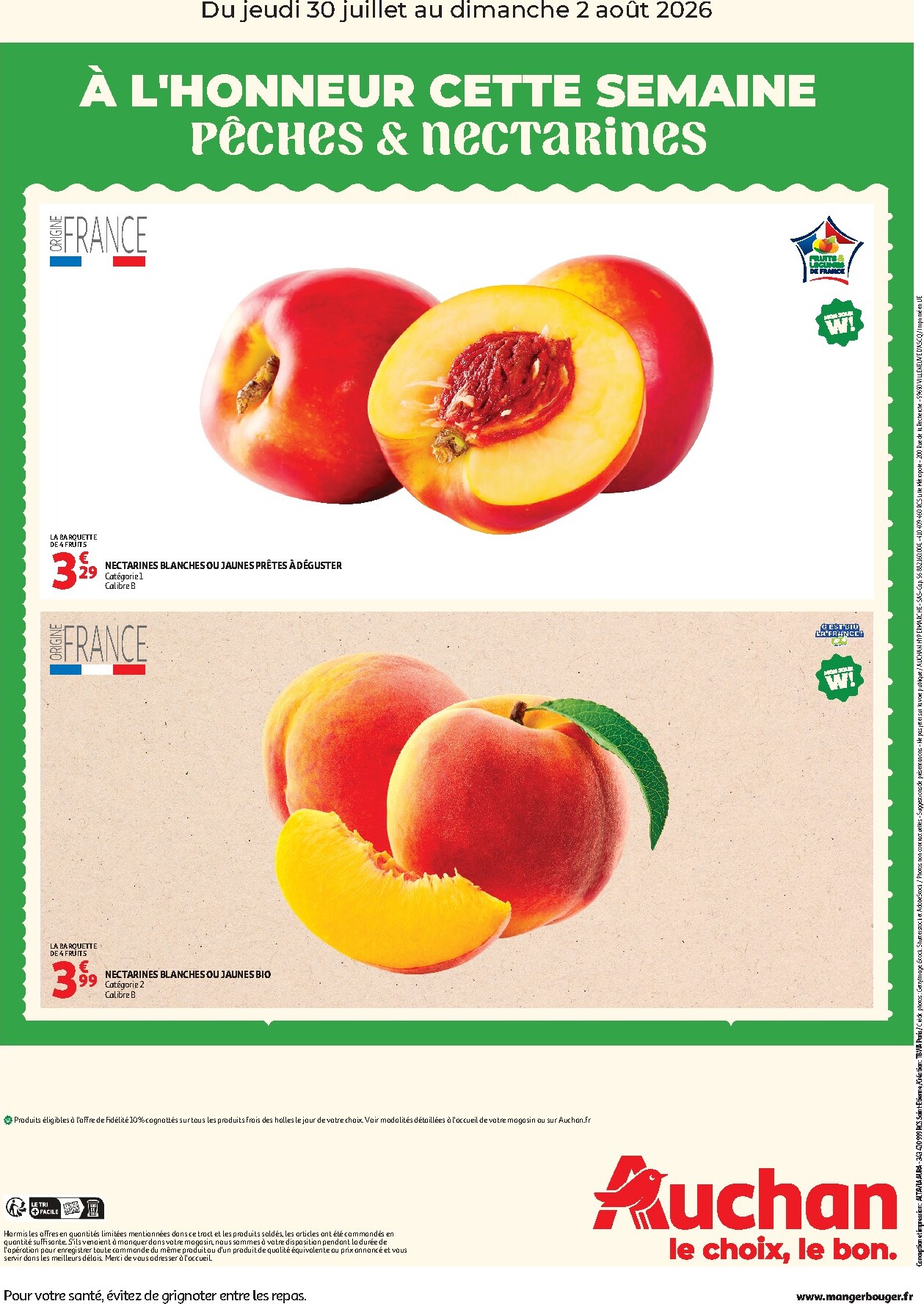 undefined 2
