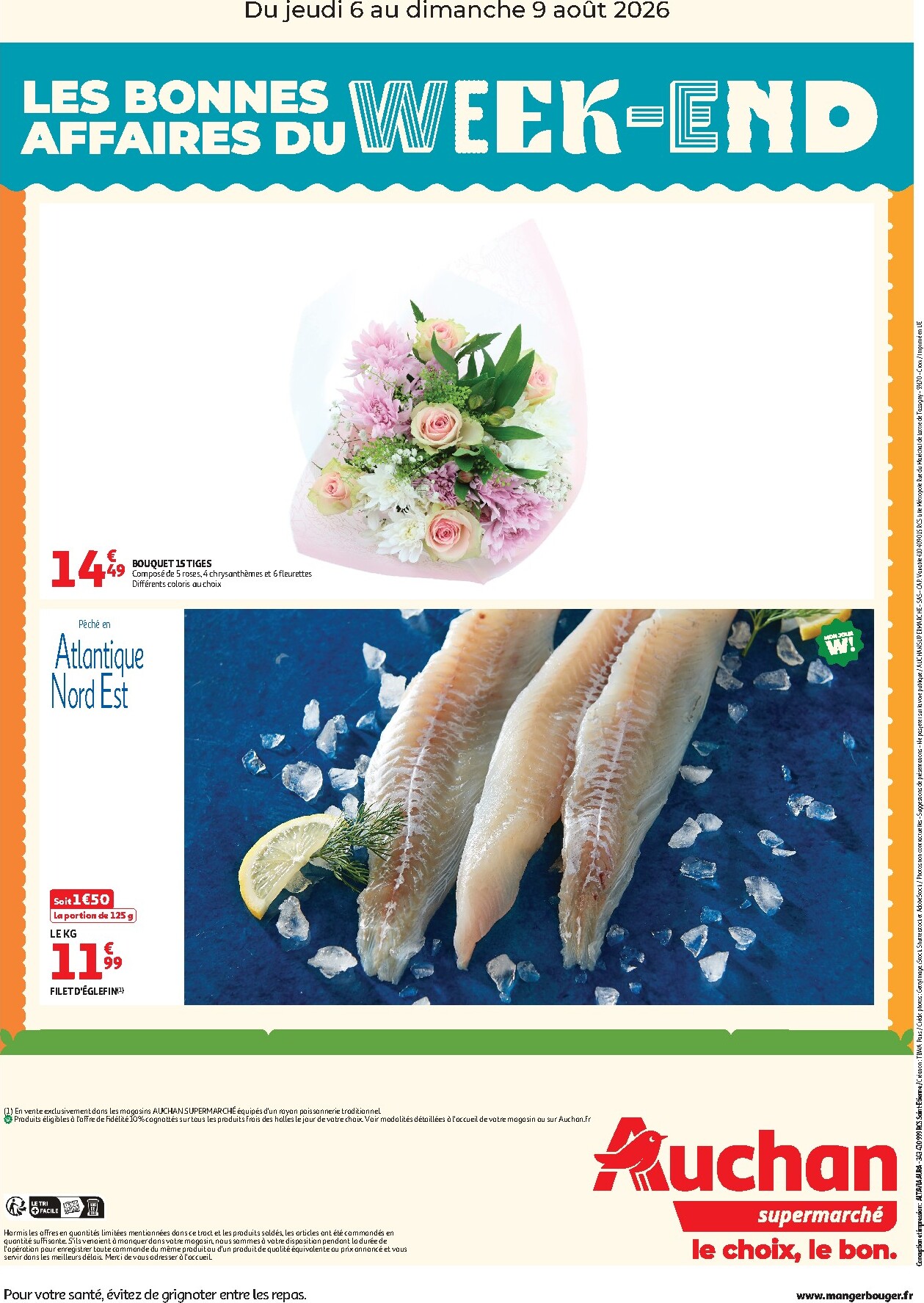 undefined 2