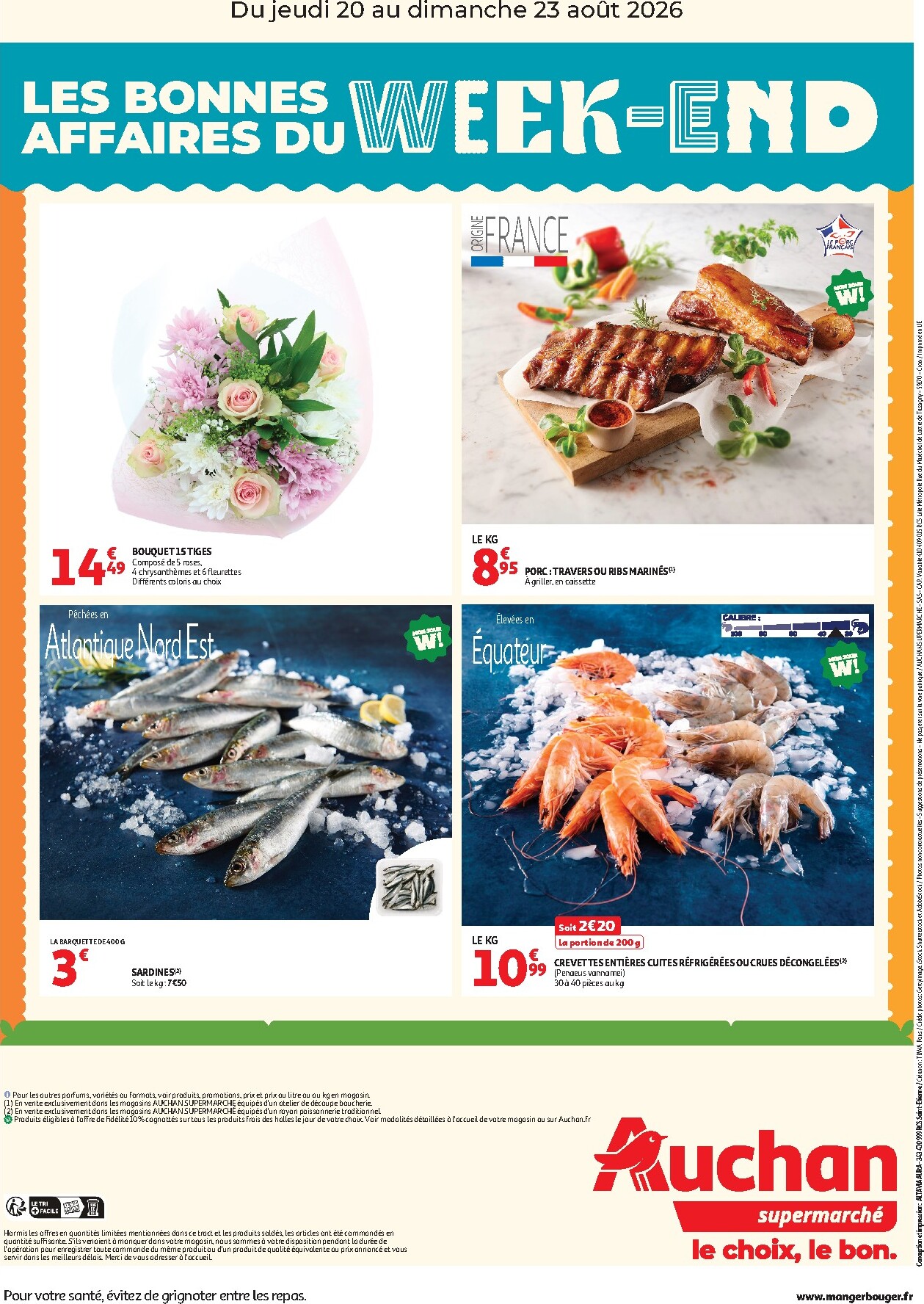 undefined 2
