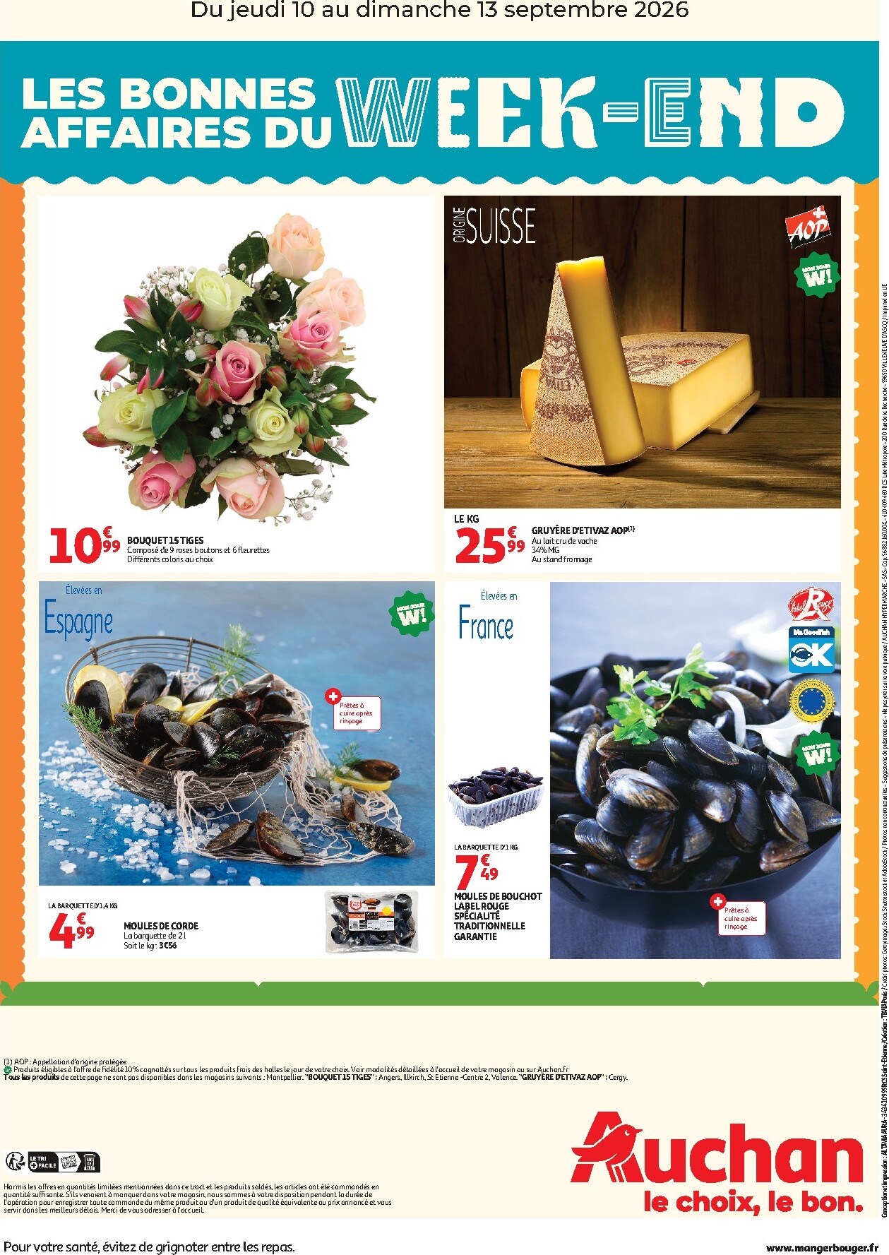 undefined 2