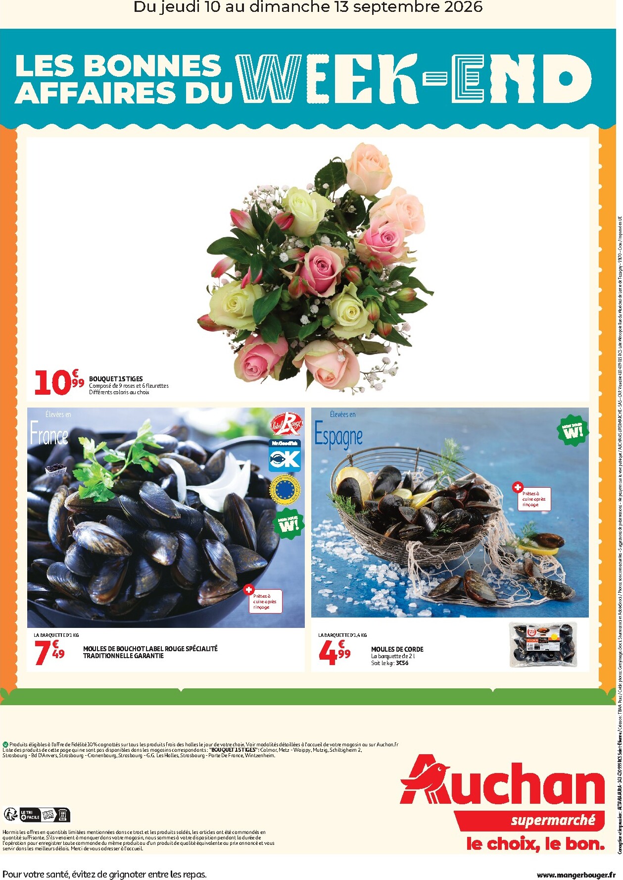 undefined 2