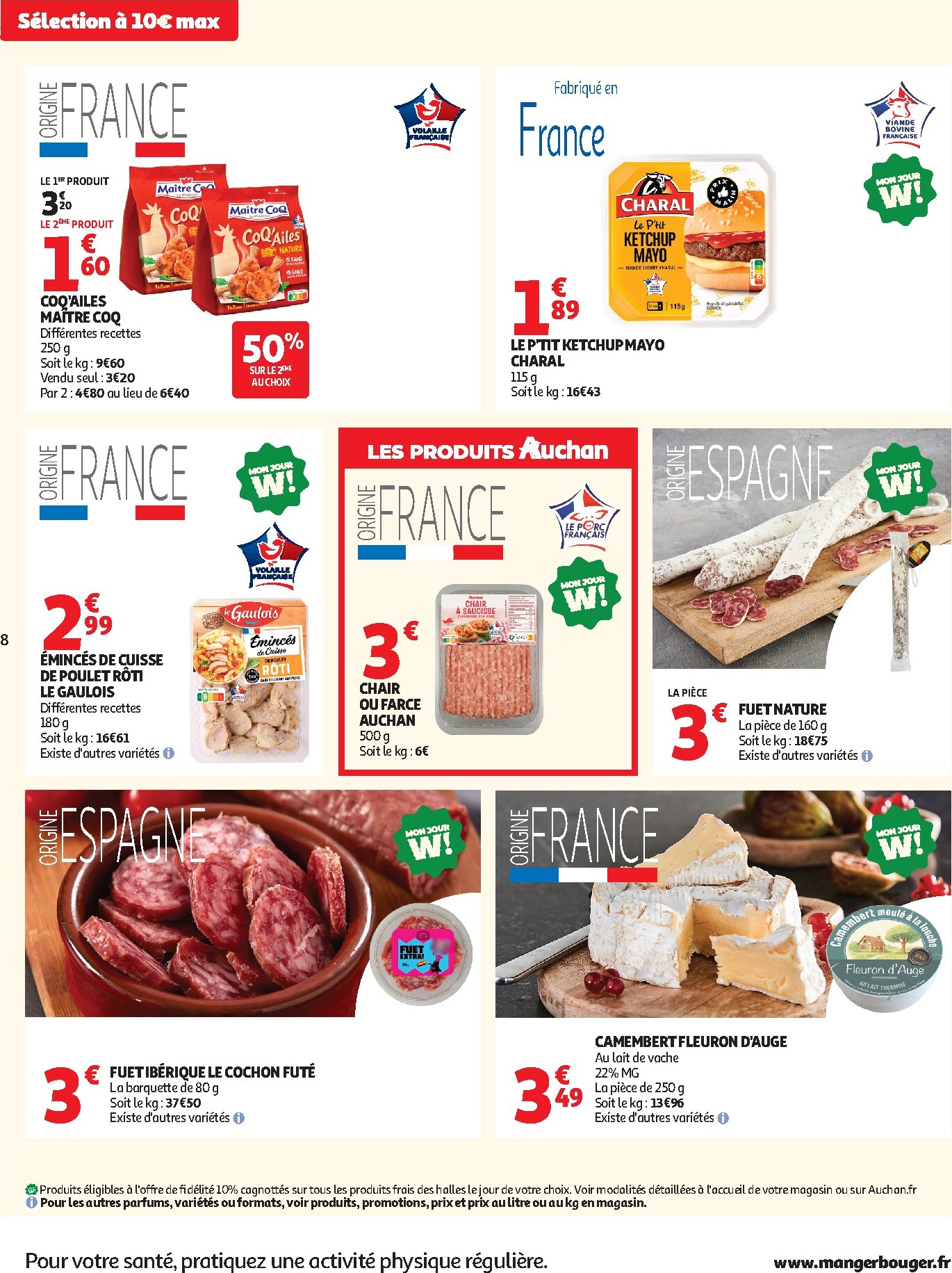 undefined 8