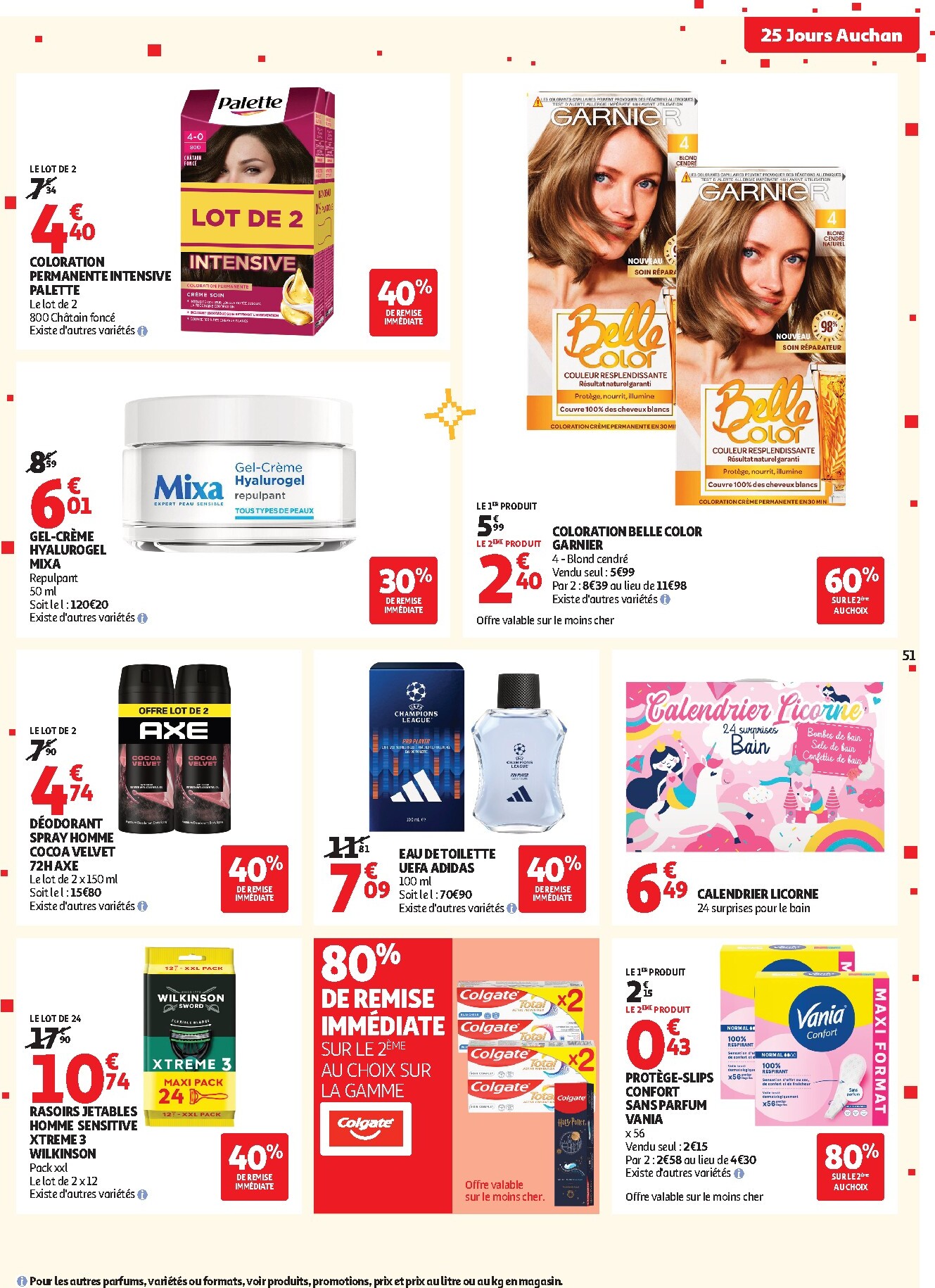 undefined 51