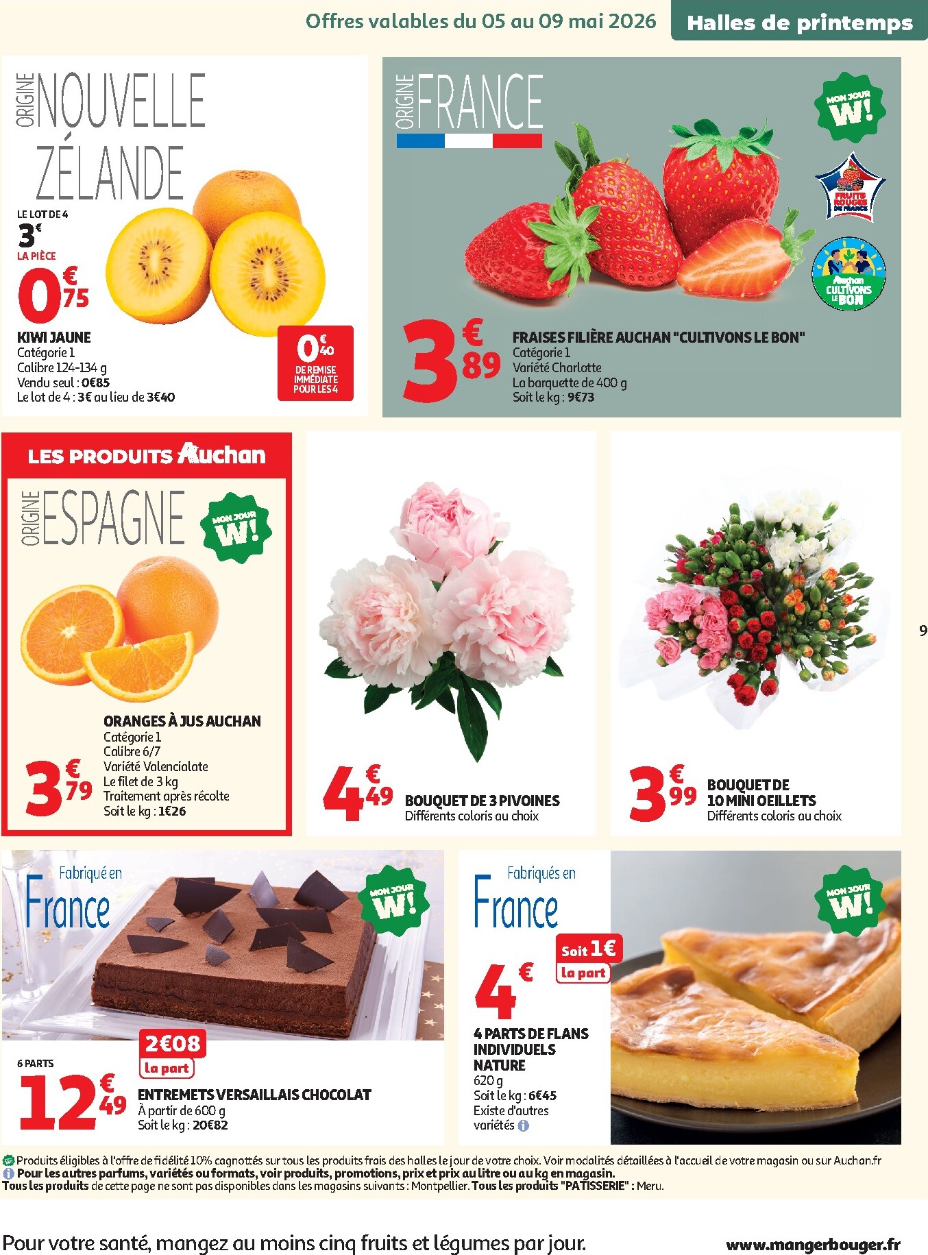 undefined 9