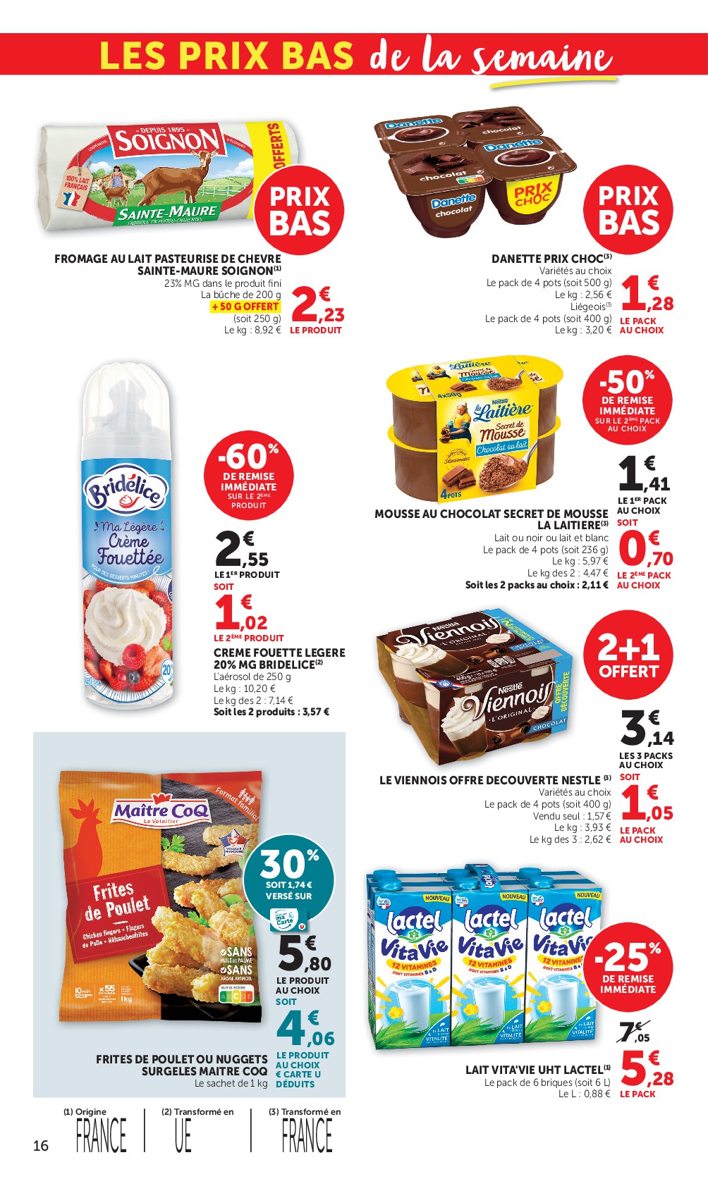 undefined 16