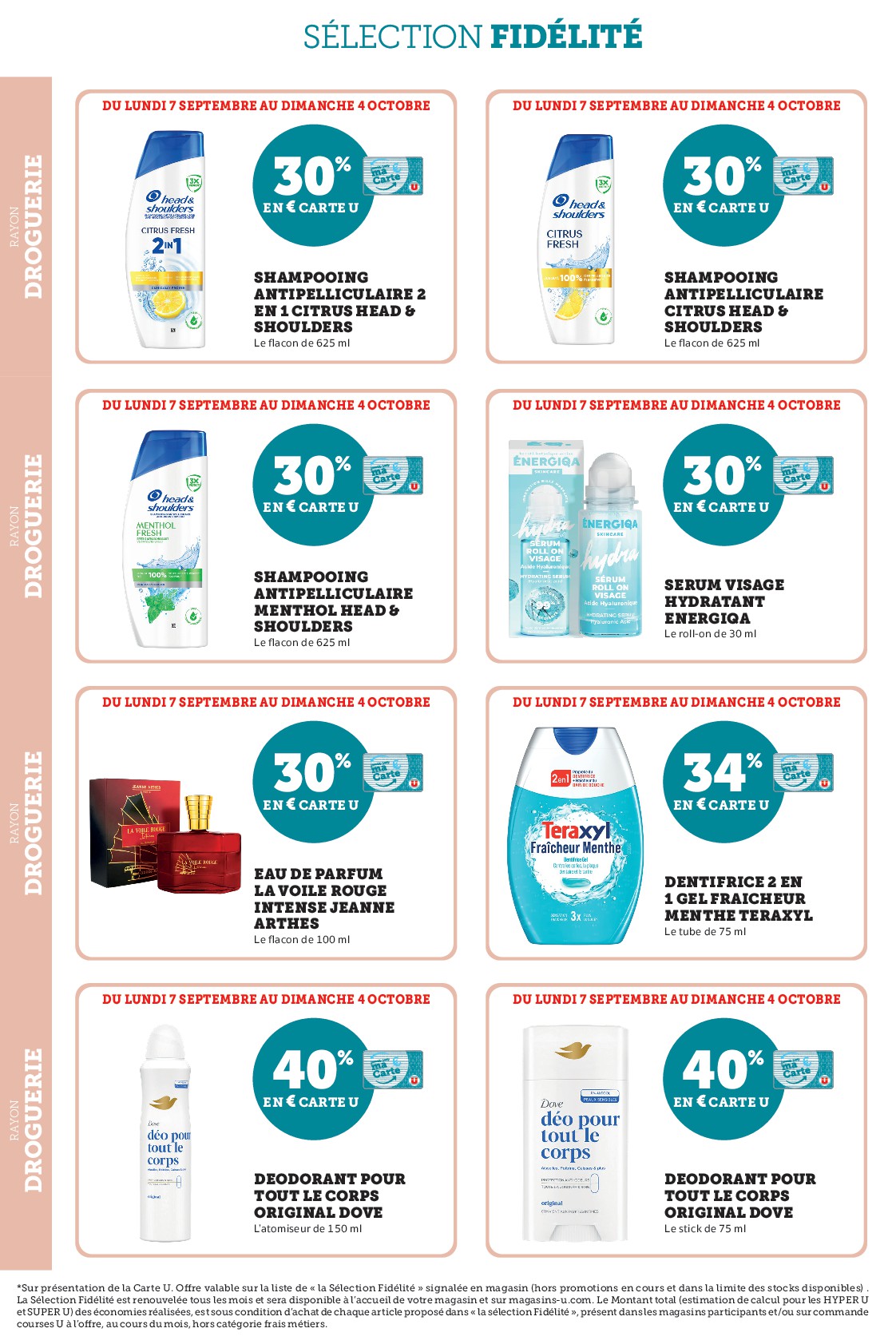 undefined 16