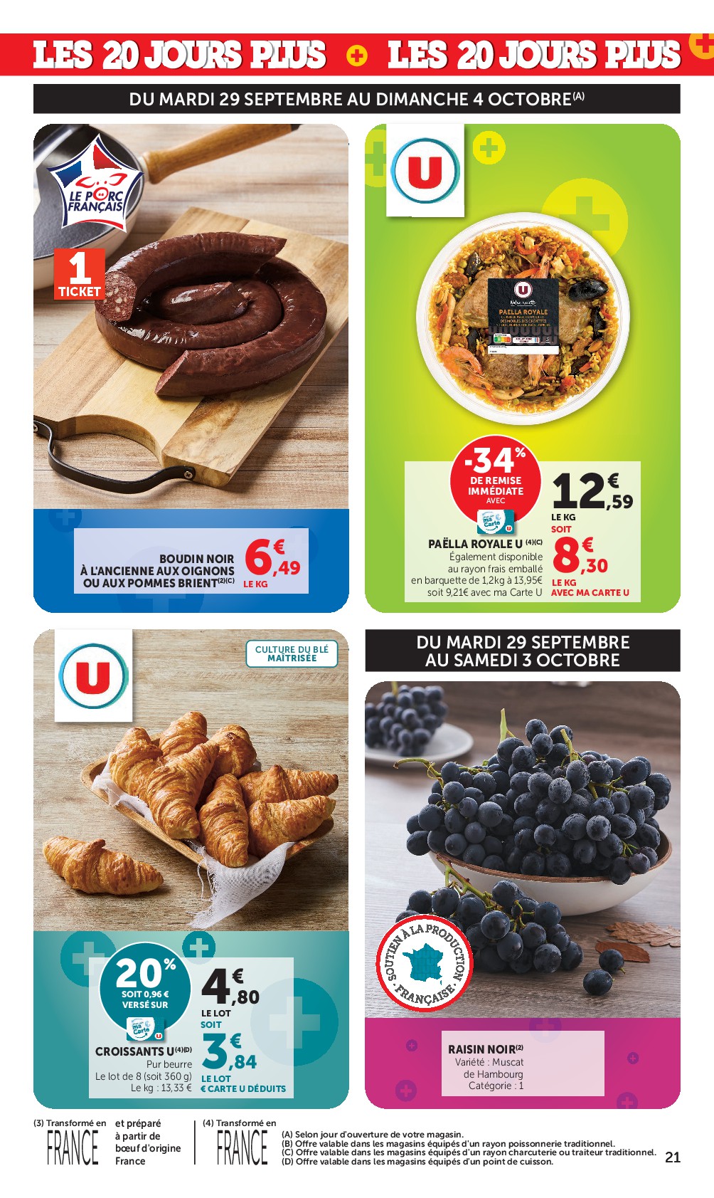 undefined 21