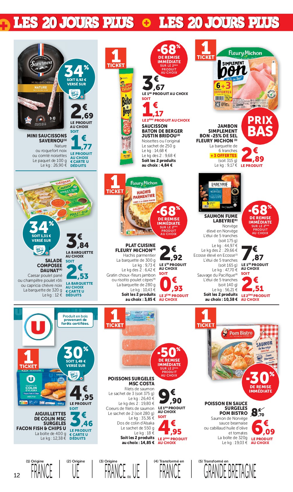 undefined 12