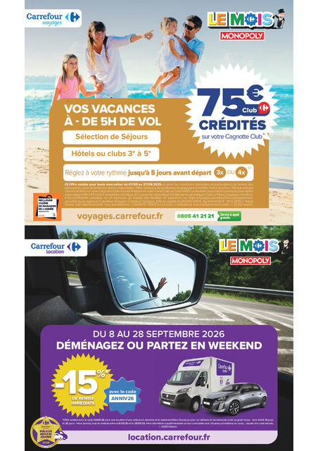undefined 74