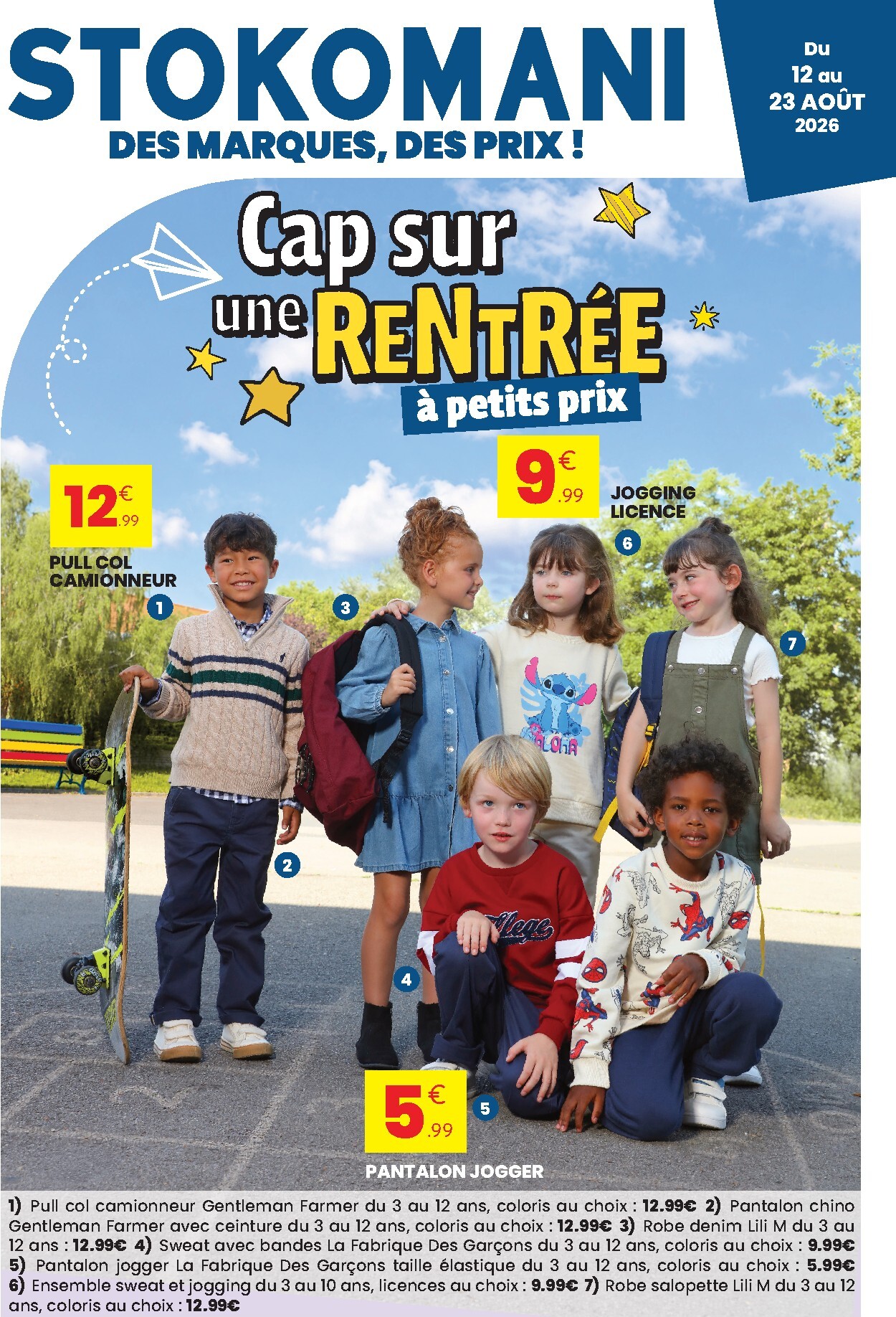 Current Stokomani leaflet valid from du mercredi 12/08/2026 to du dimanche 23/08/2026