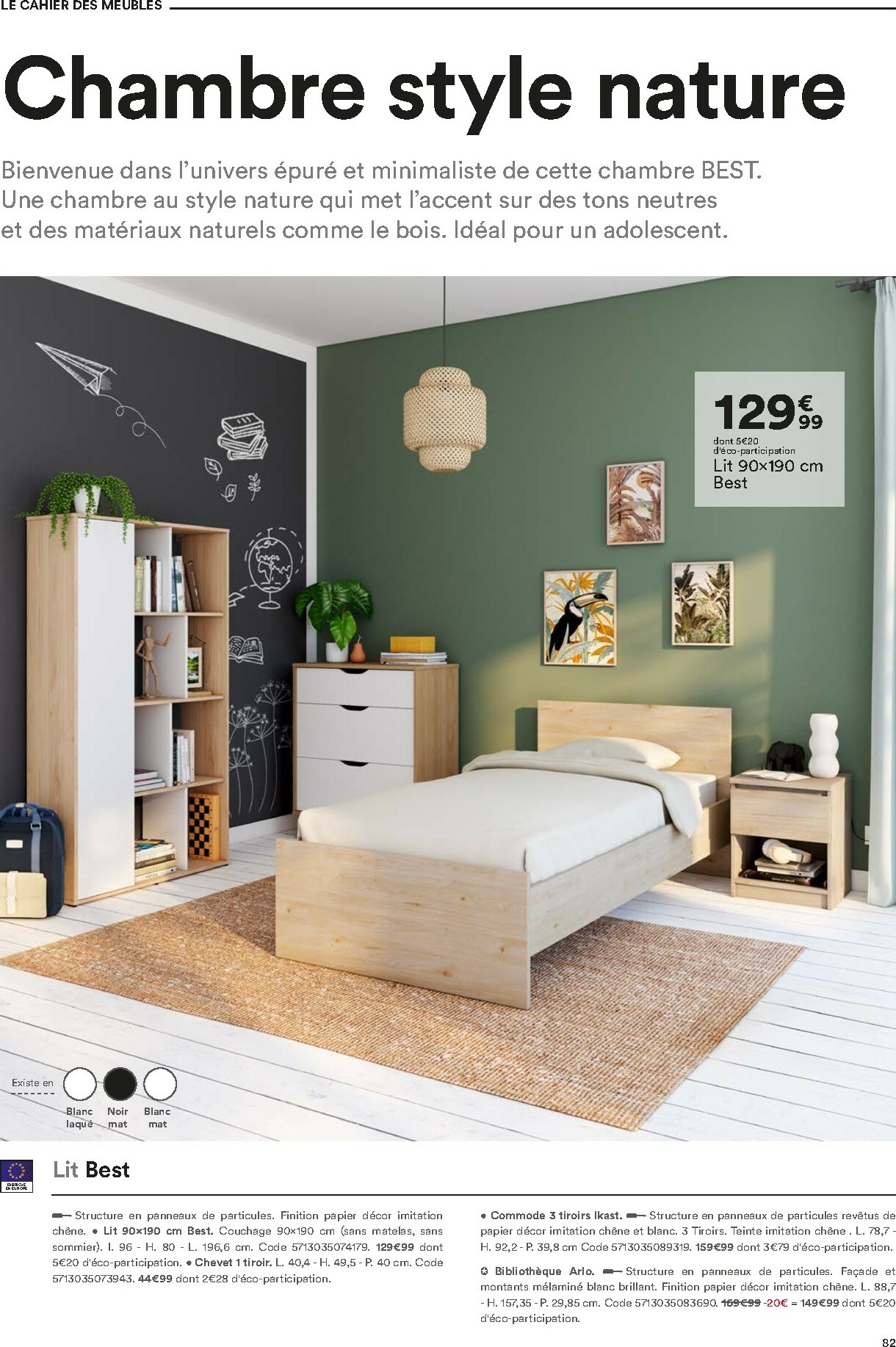 undefined 82