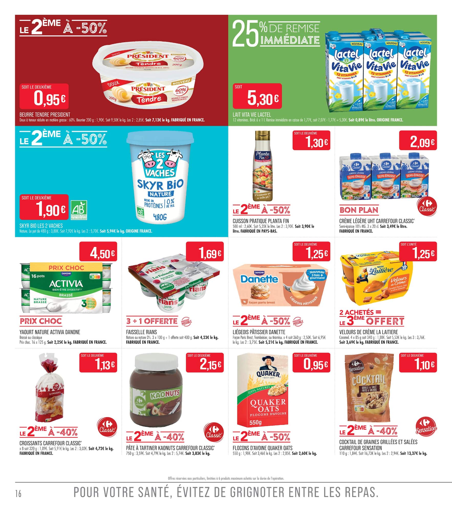 undefined 16