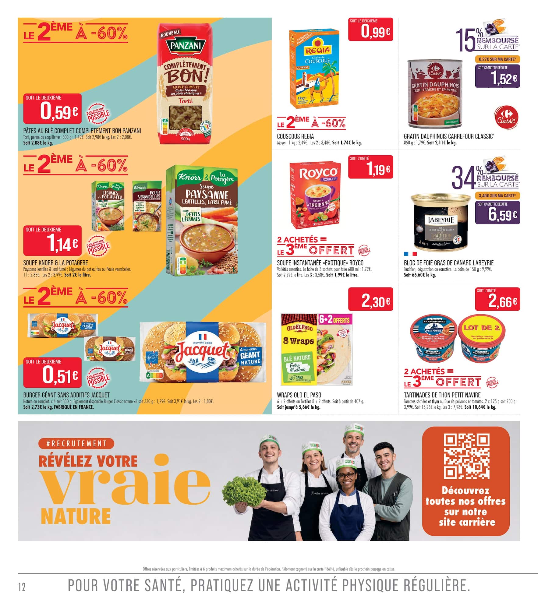 undefined 12