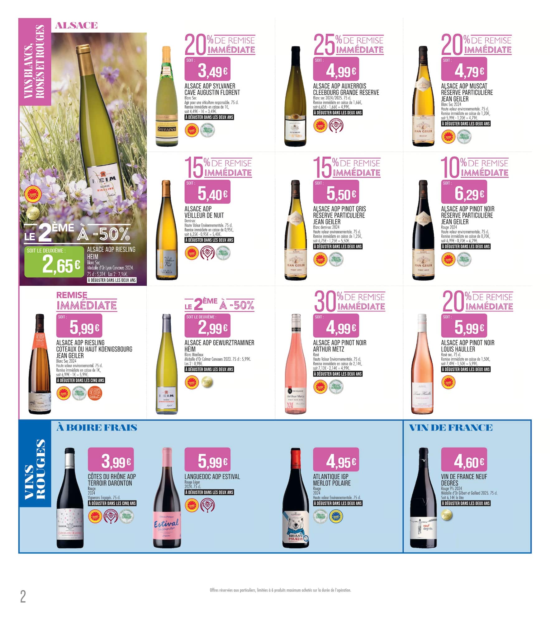 undefined 2
