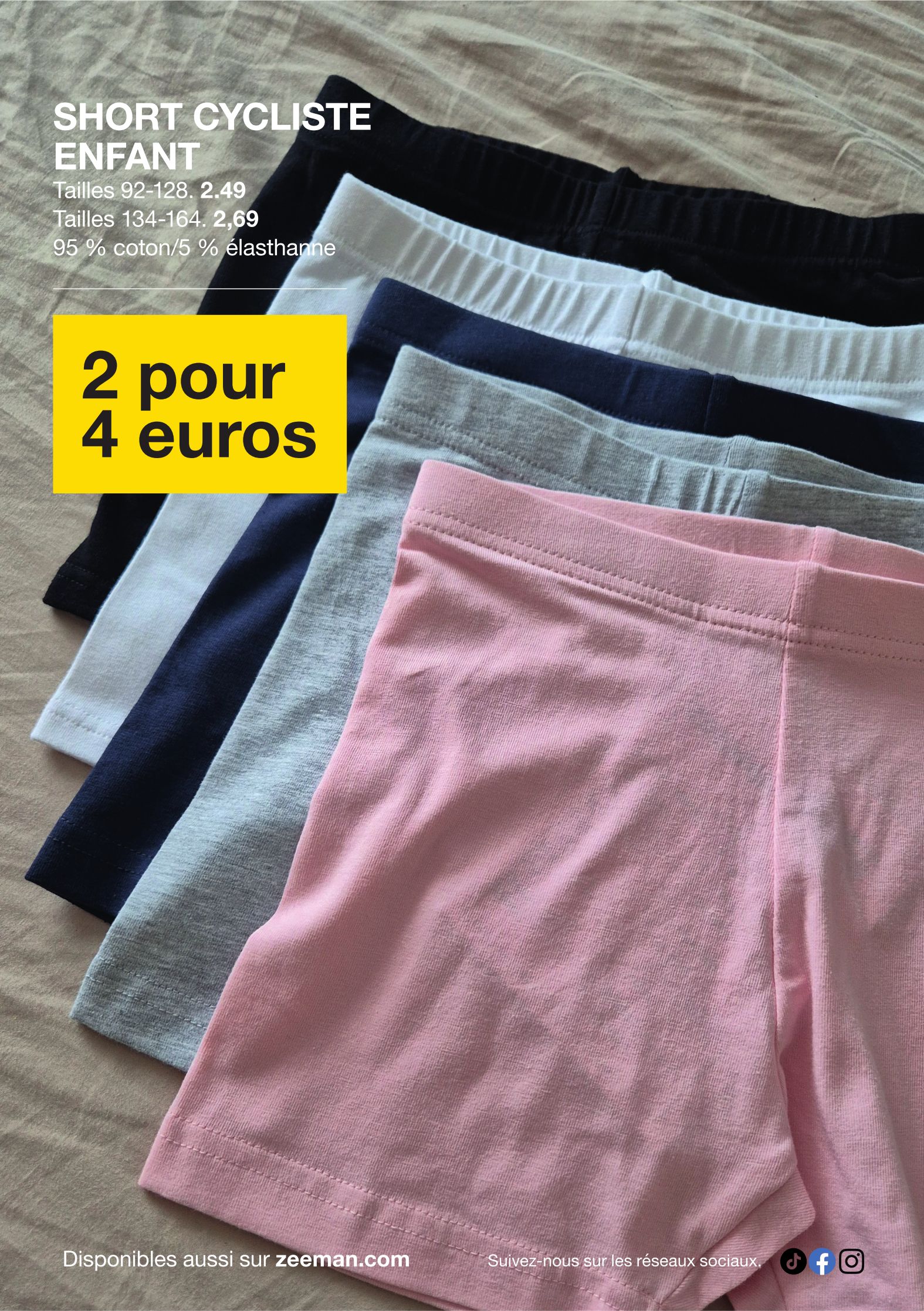 undefined 6