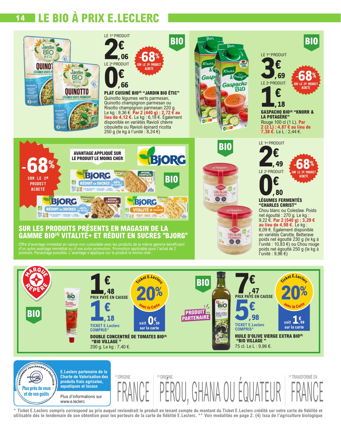 undefined 14