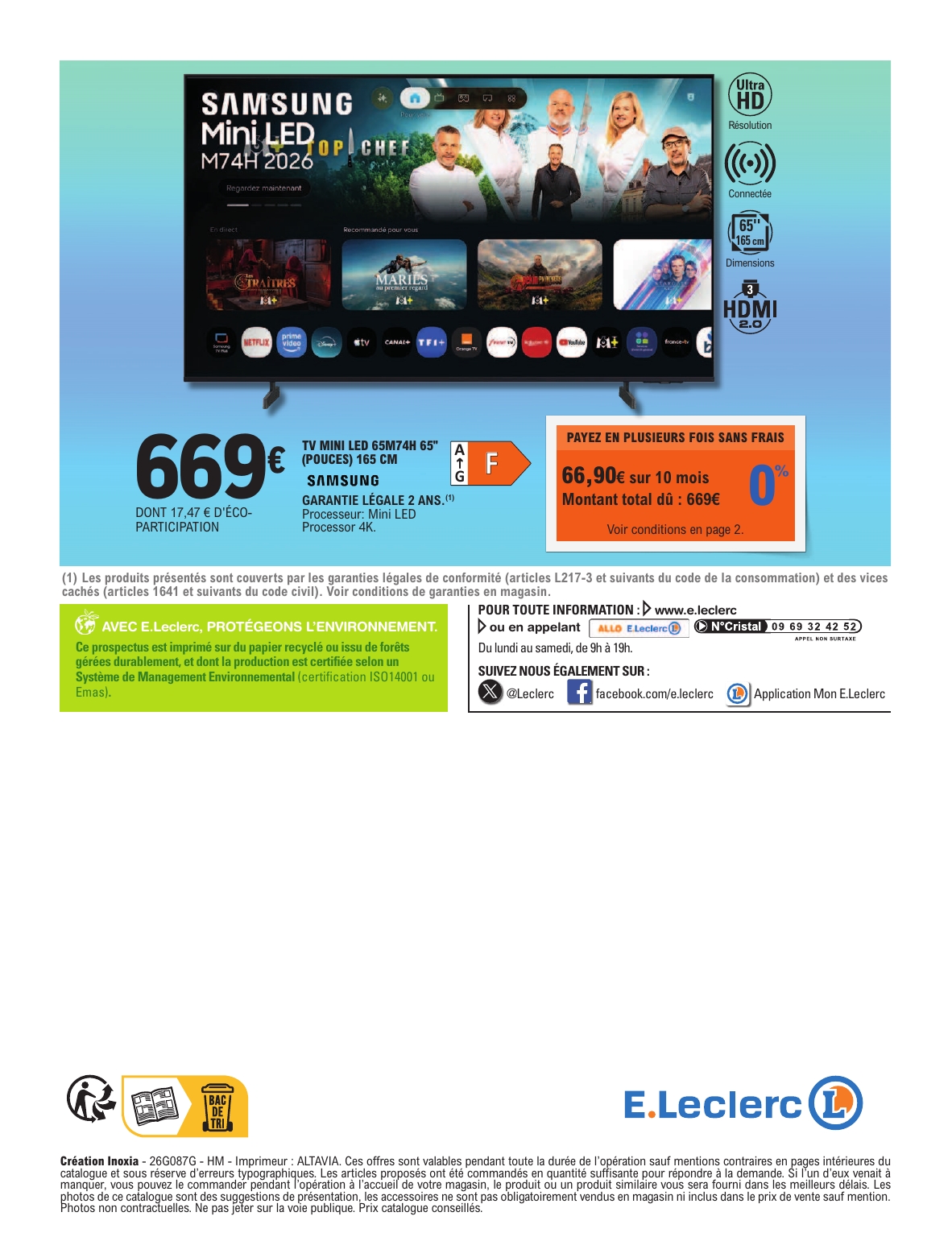 undefined 16