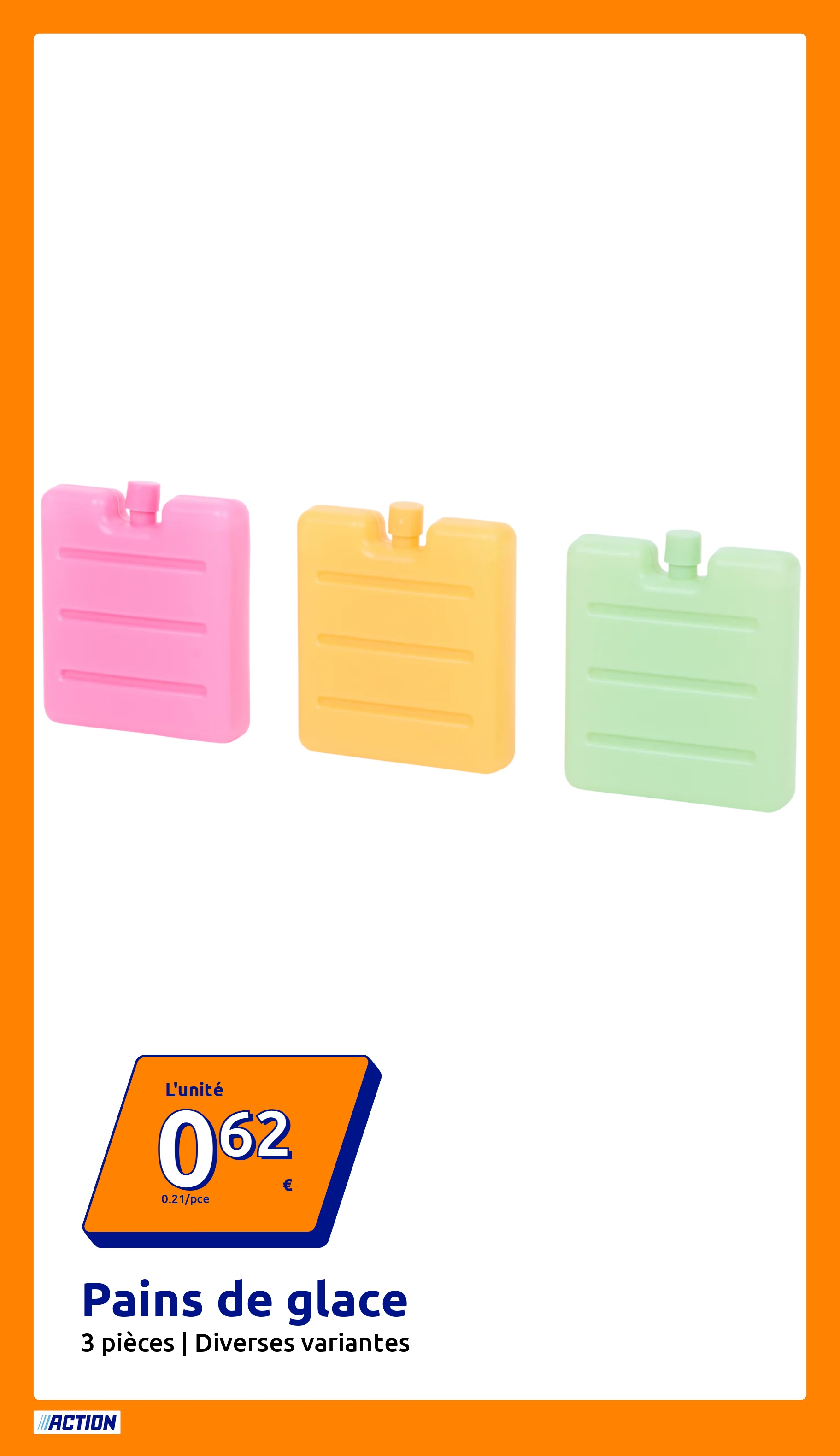 undefined 3