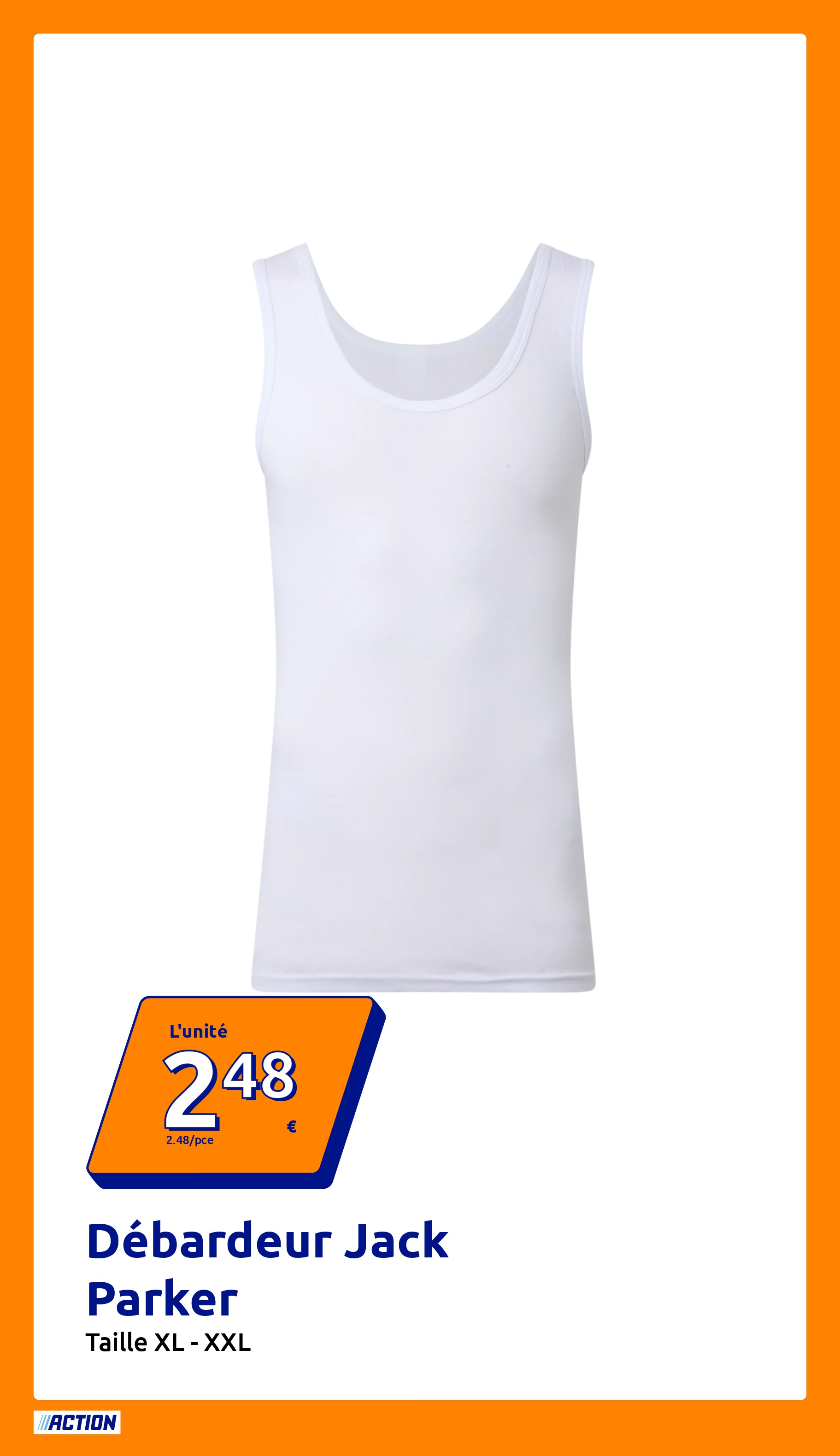 undefined 7