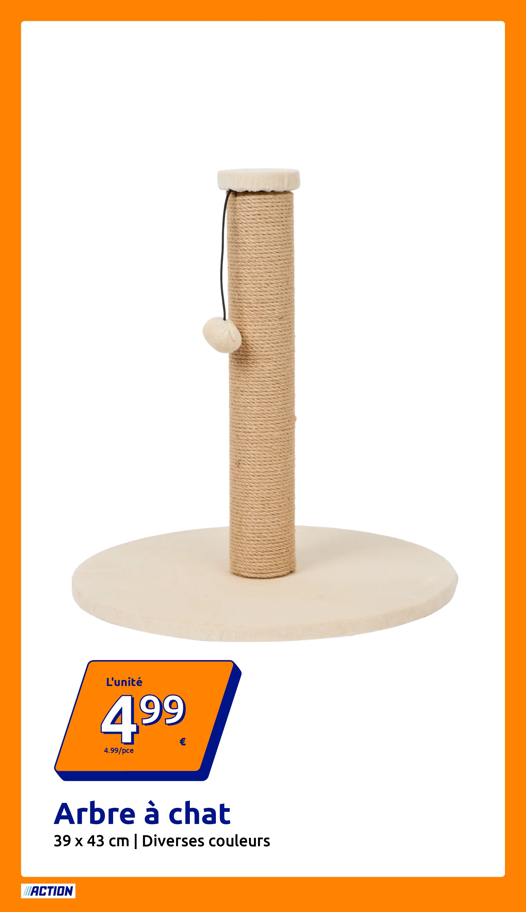 undefined 3