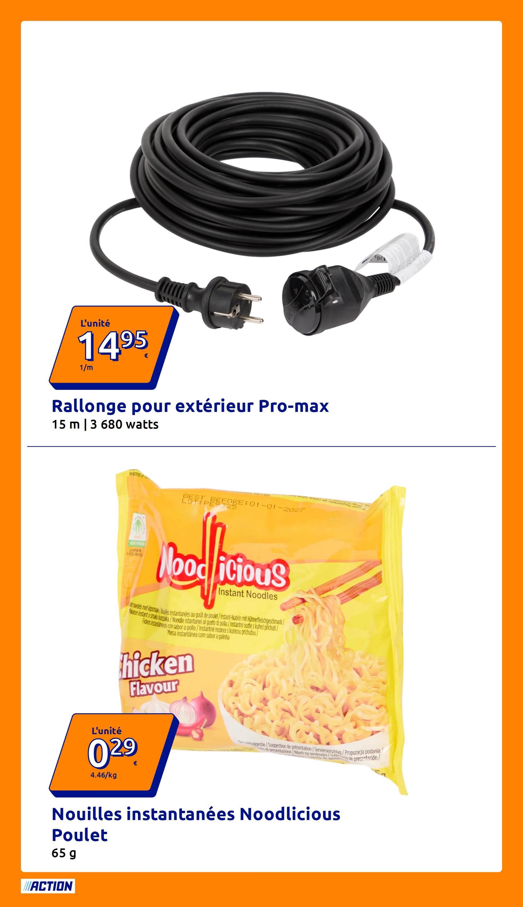 undefined 12